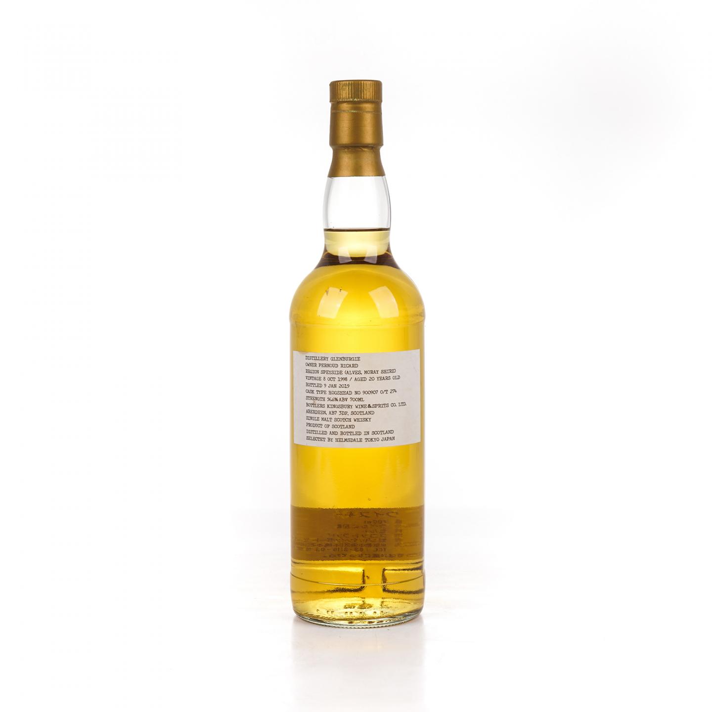 Glenburgie 格兰伯奇 20年 1998-2019 Kingsbury