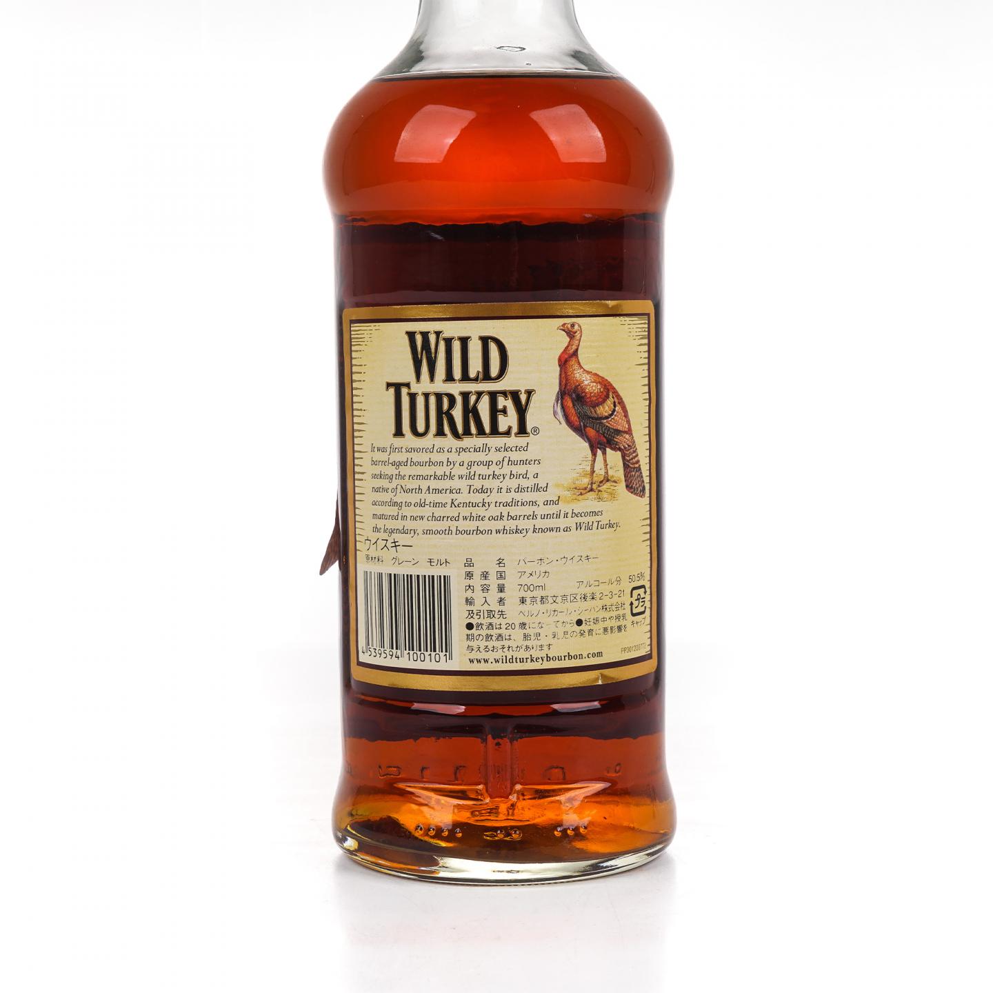 Wild Turkey 威凤凰 12年 波本威士忌 50.5%