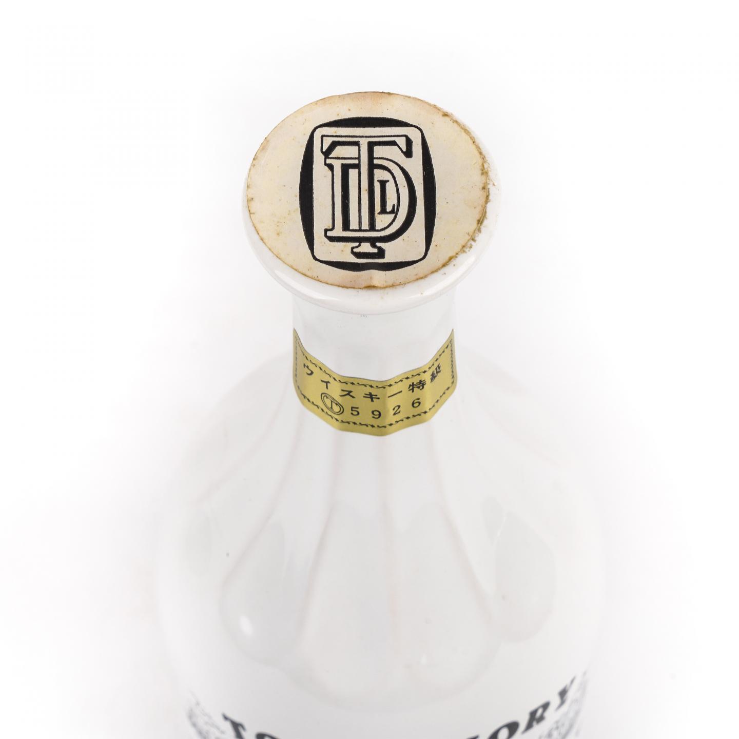 Tobermory 托伯莫里 陶瓷瓶 750ml