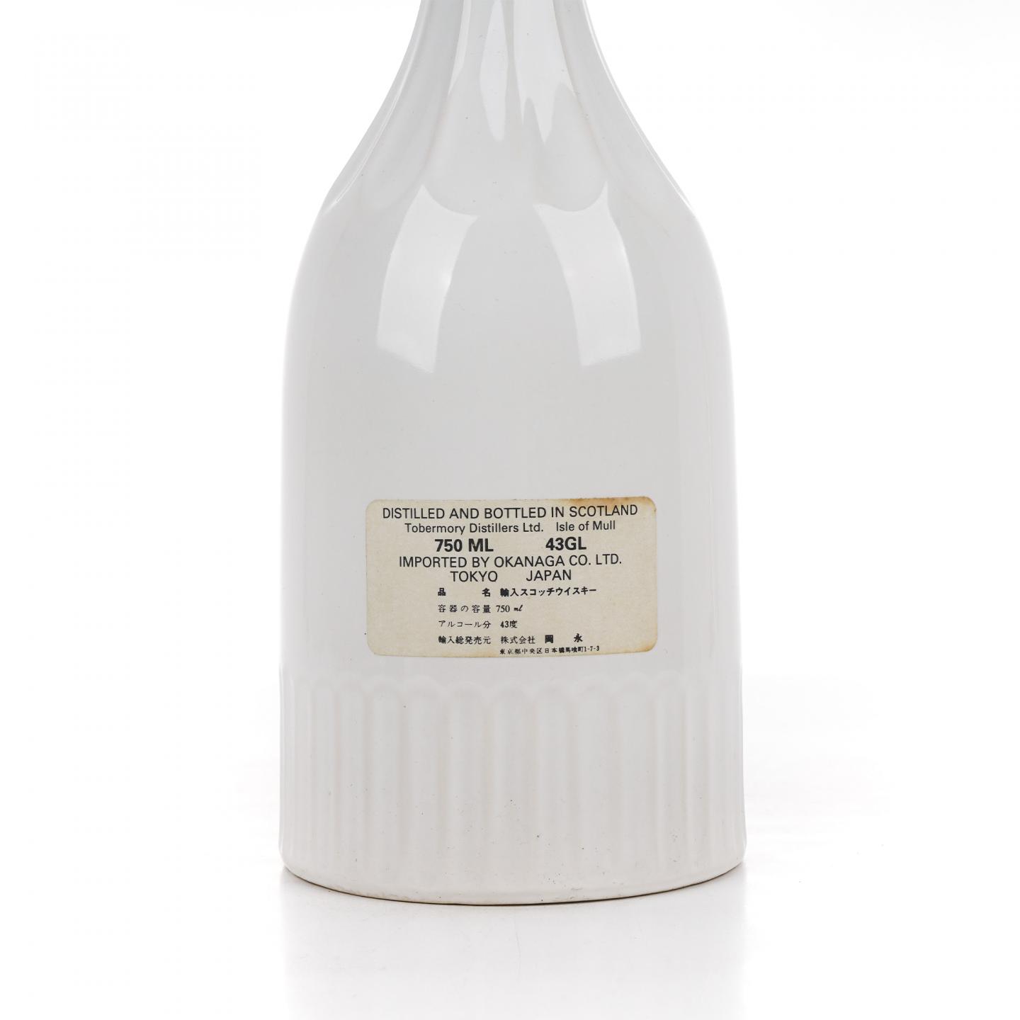 Tobermory 托伯莫里 陶瓷瓶 750ml