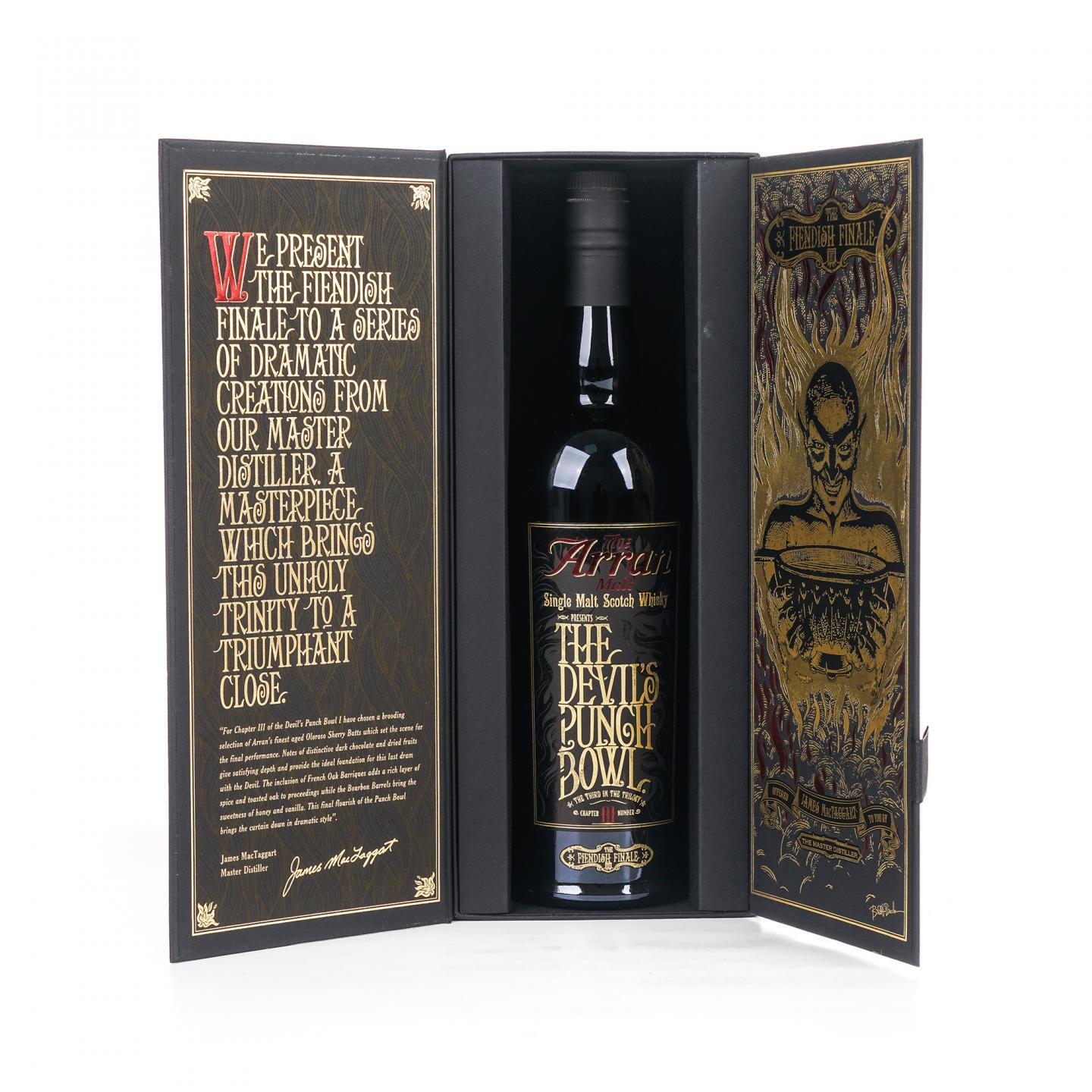 Arran 魔鬼酒碗第三章 魔王结局 The Devil's Punch Bowl 3