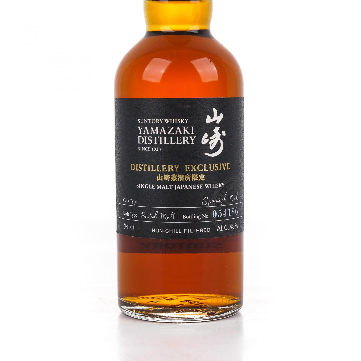 【中样】山崎蒸馏所限定 Peated Malt 180ml