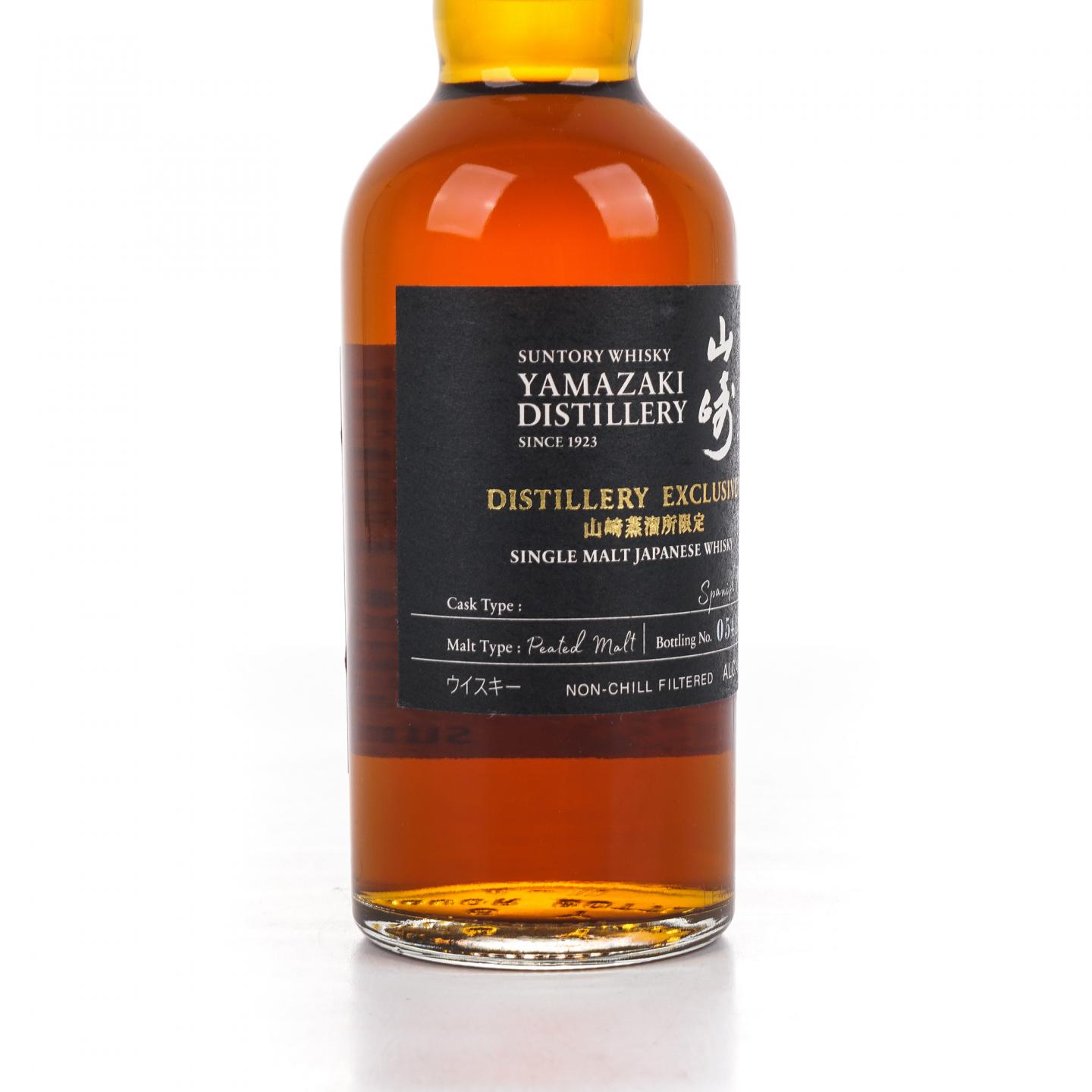 【中样】山崎蒸馏所限定 Peated Malt 180ml