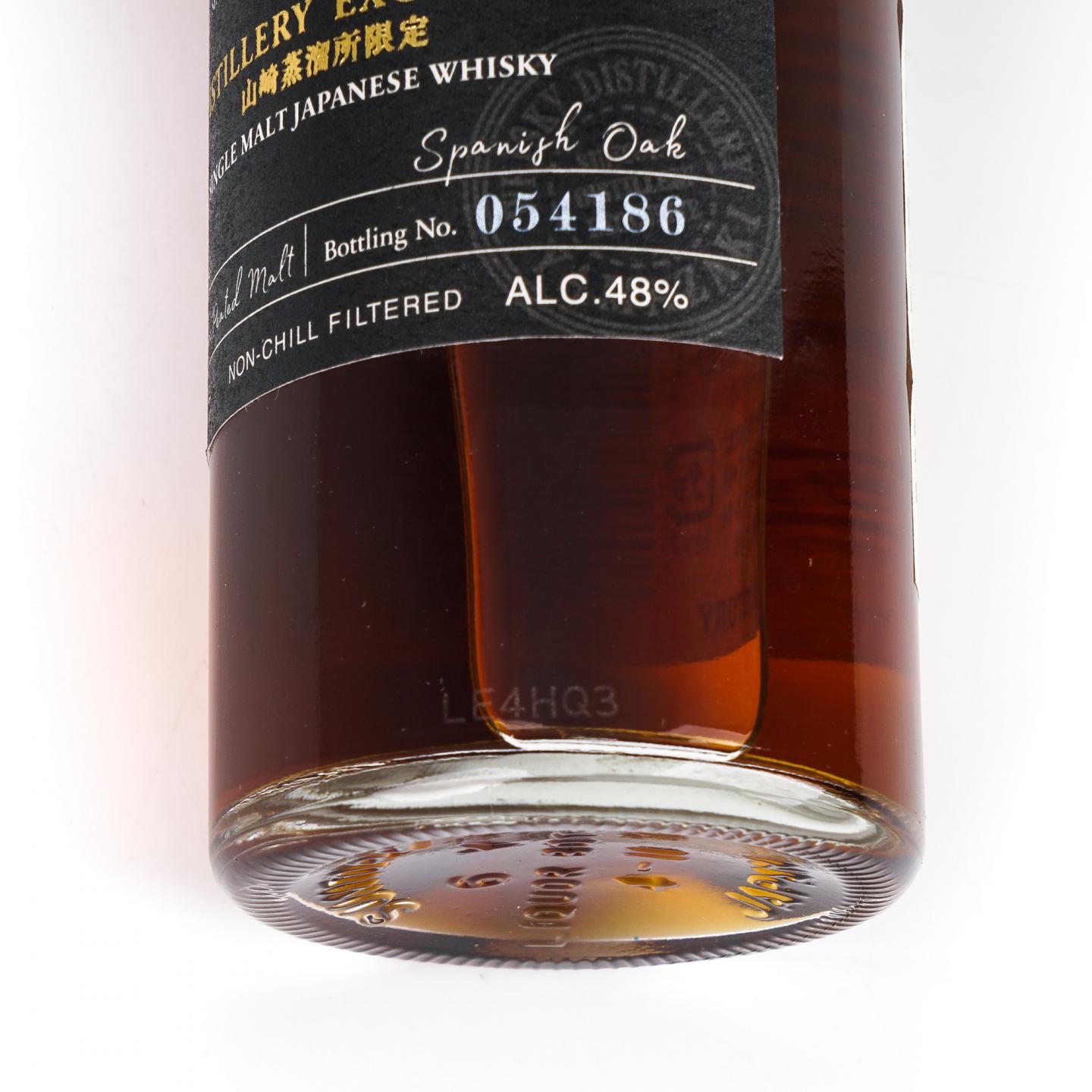 【中样】山崎蒸馏所限定 Peated Malt 180ml