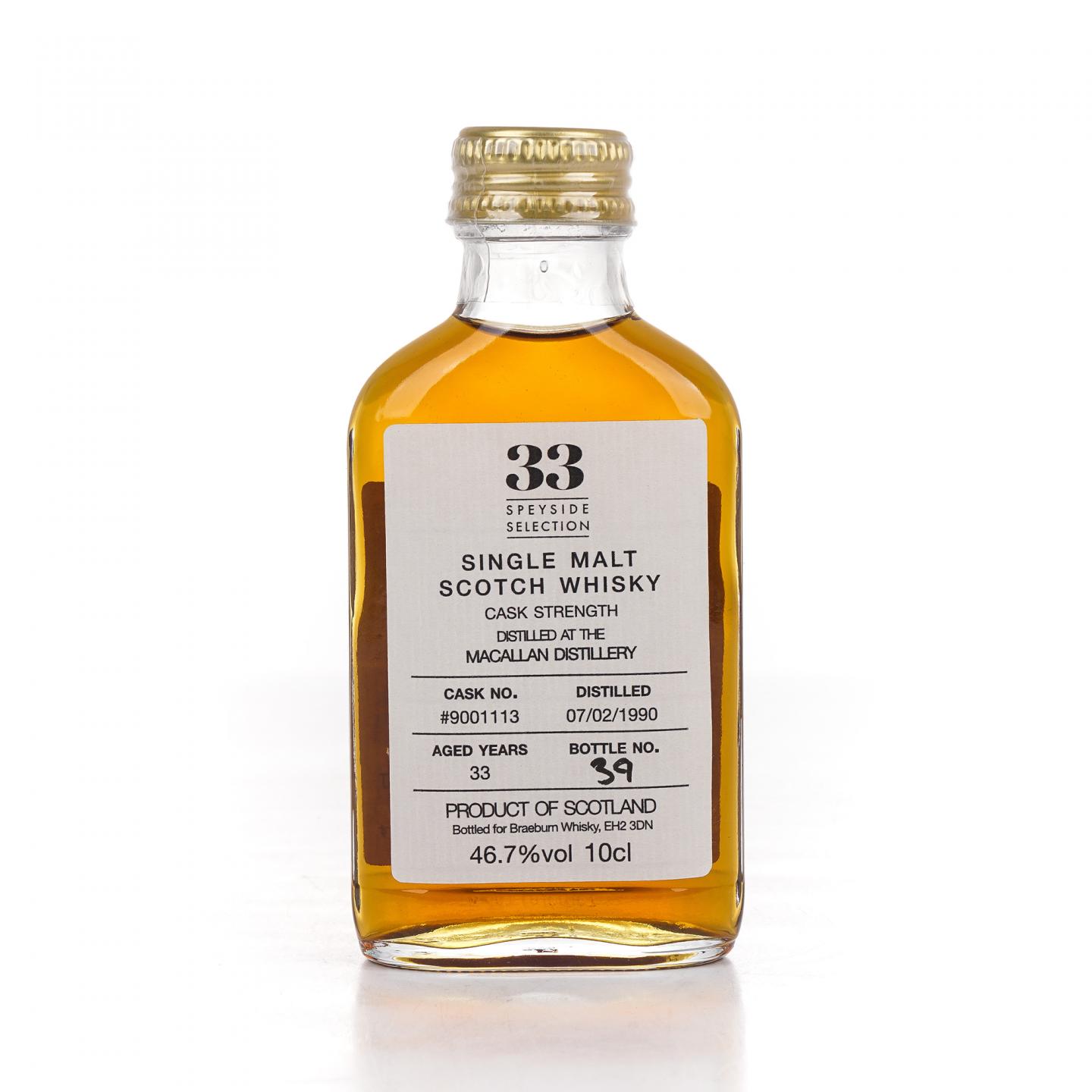 【酒版】秘密斯佩塞 33年 1990 桶强#9001113 100ml