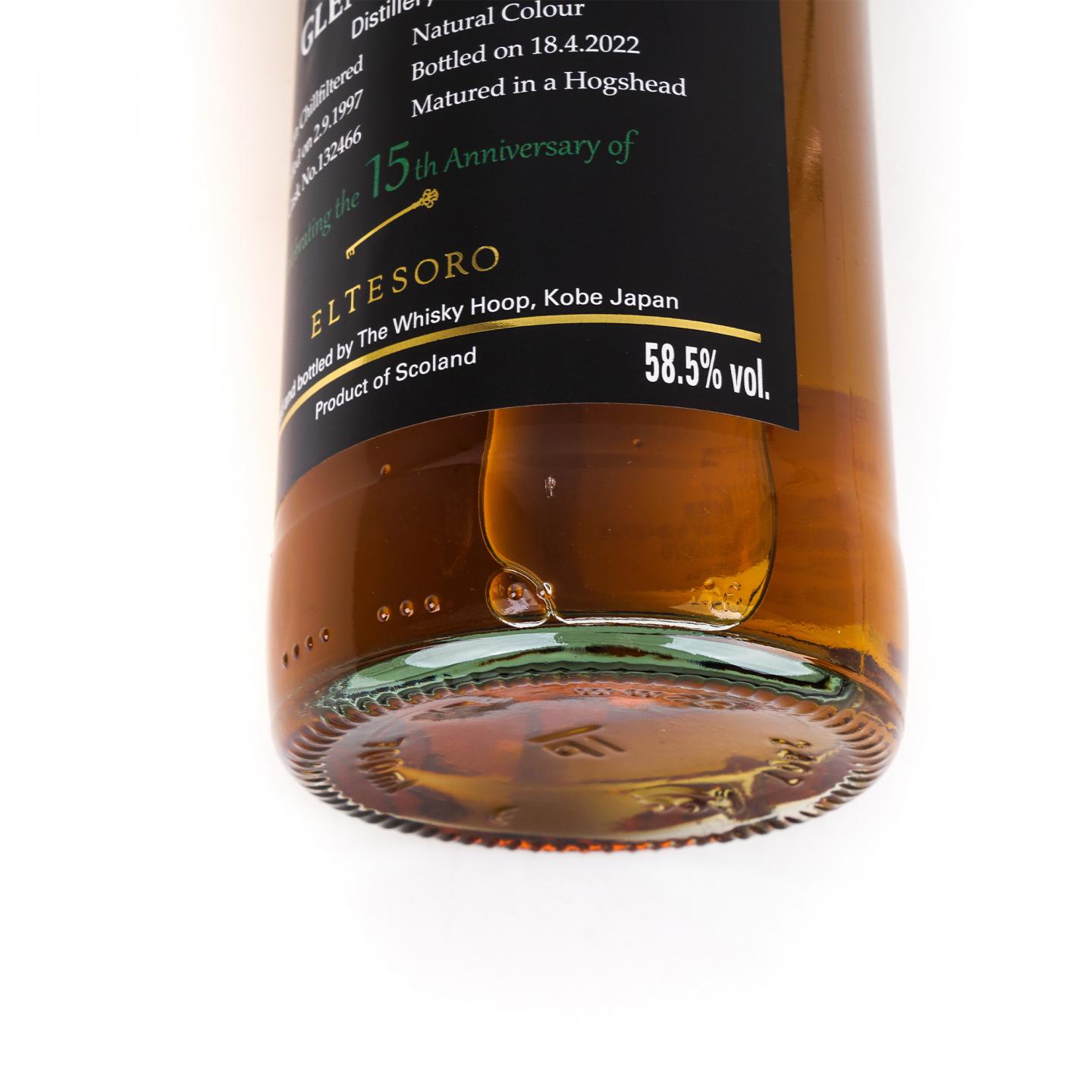 Glen Grant 格兰冠 24年 1997-2022 The Whisky Hoop