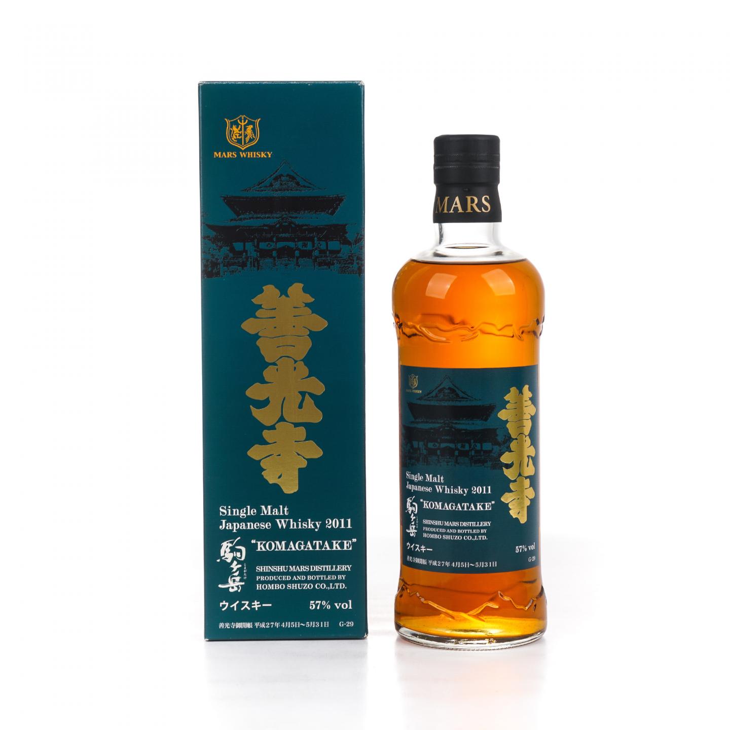 信州 驹之岳 2011 善光寺纪念