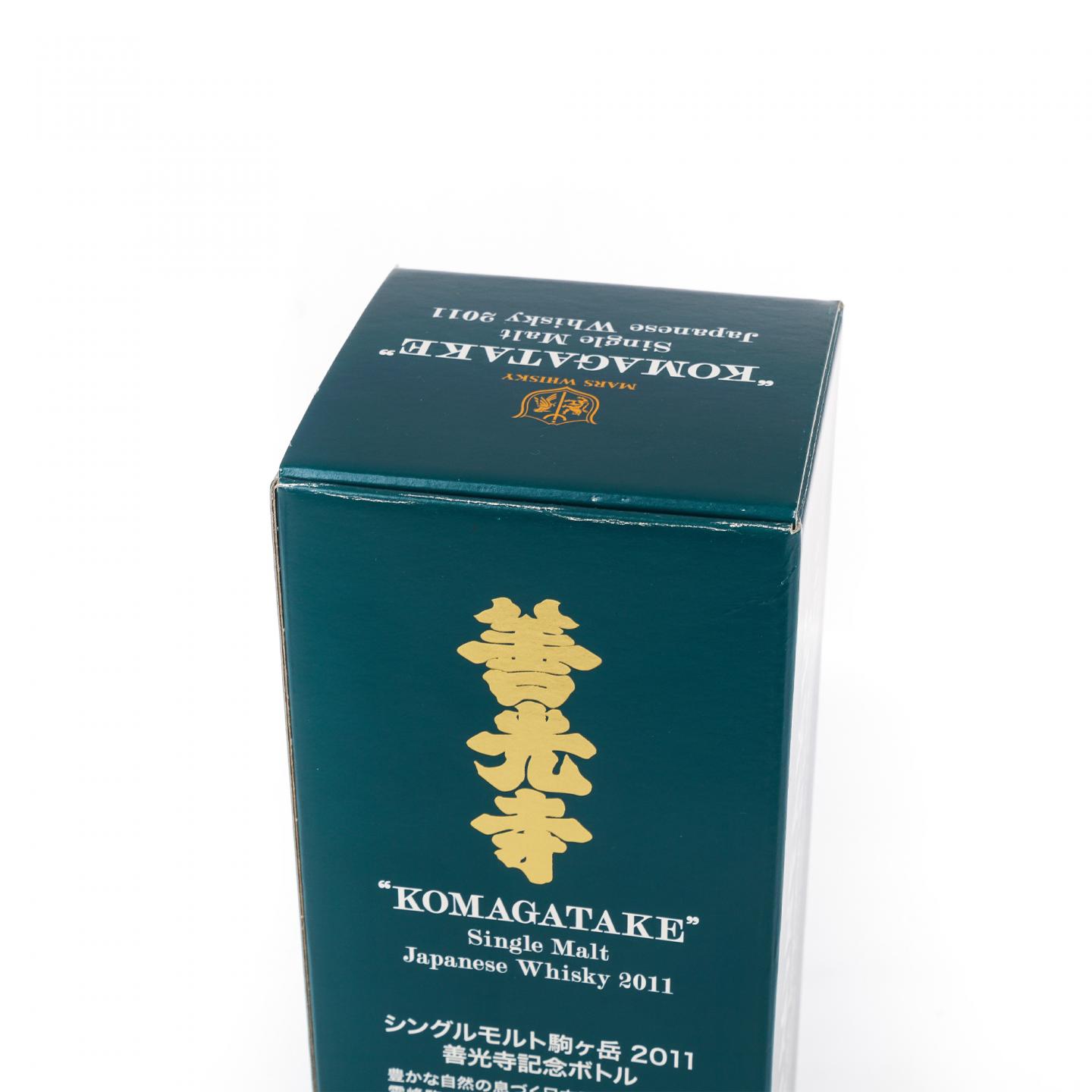 信州 驹之岳 2011 善光寺纪念