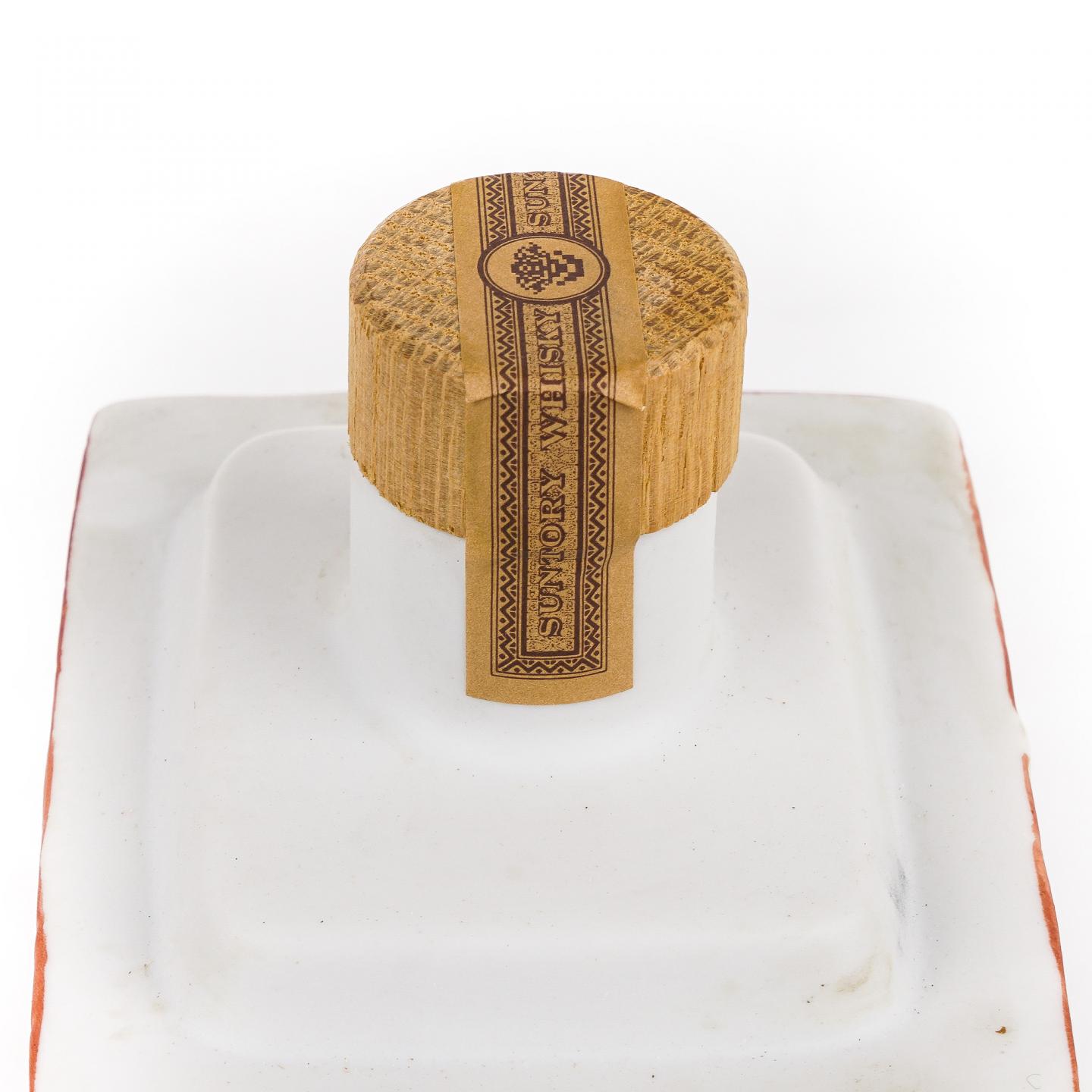 三得利 响 World House 荷兰小屋 600ml