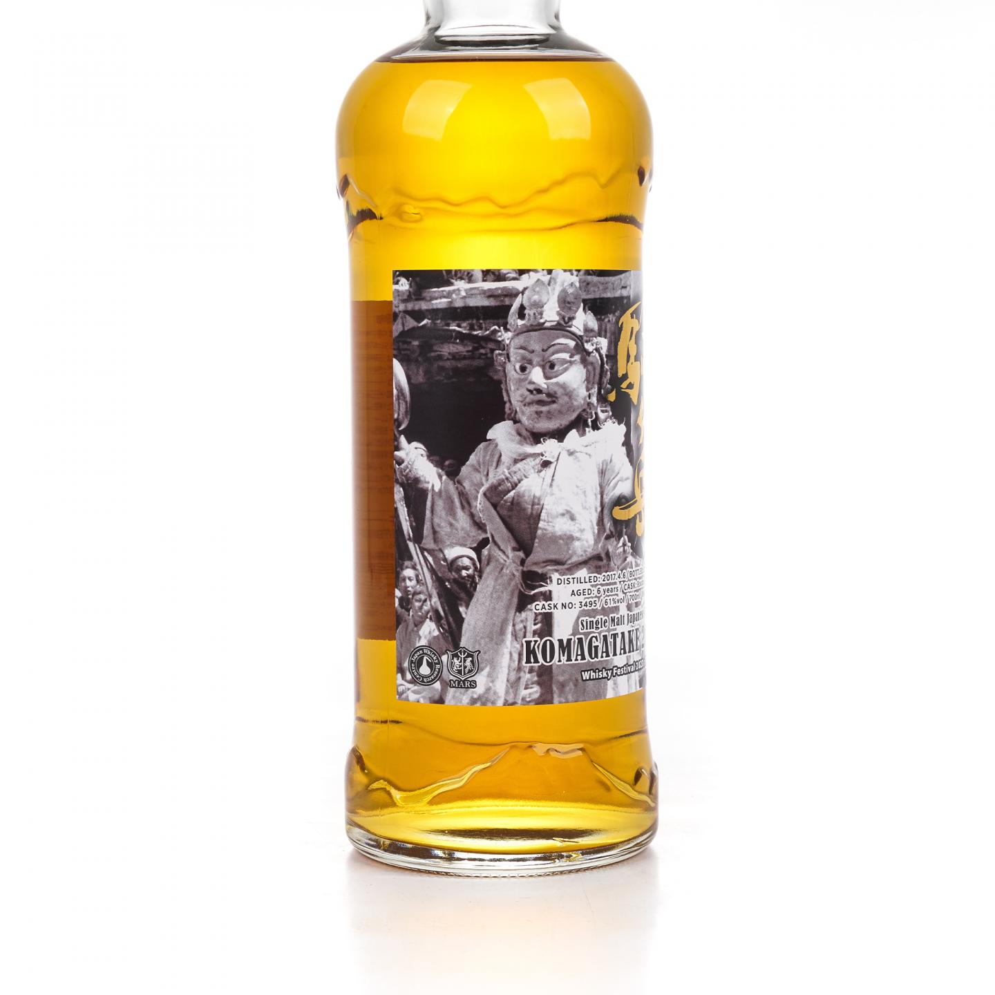 Mars 信州 驹之岳 6年 2017-2023 波本桶#3495