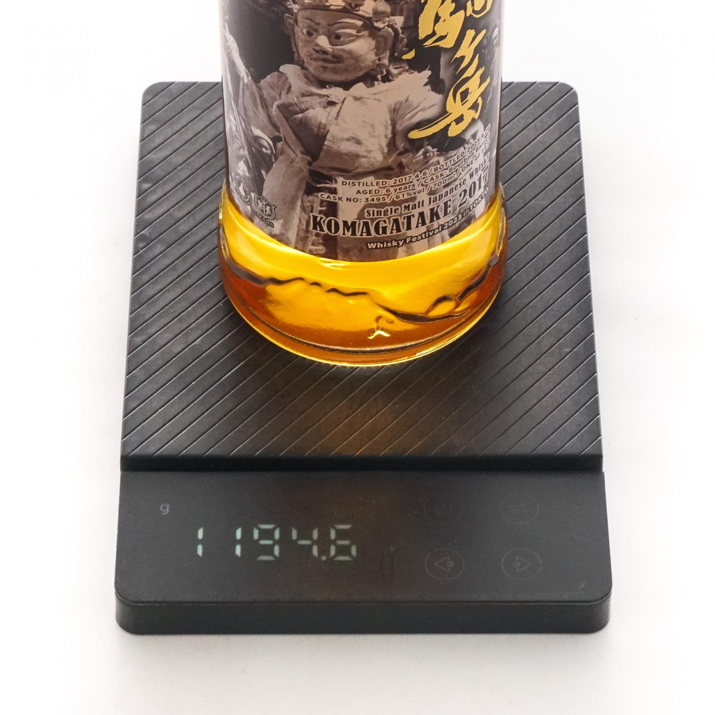 Mars 信州 驹之岳 6年 2017-2023 波本桶#3495