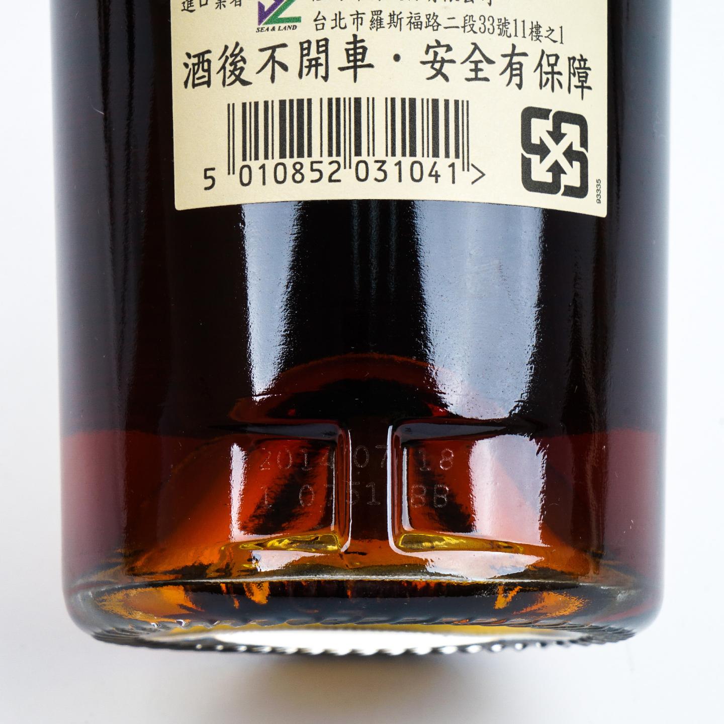 Chieftain's 老酋长 1995-2014 雪莉单桶#1363 IM 非原盒