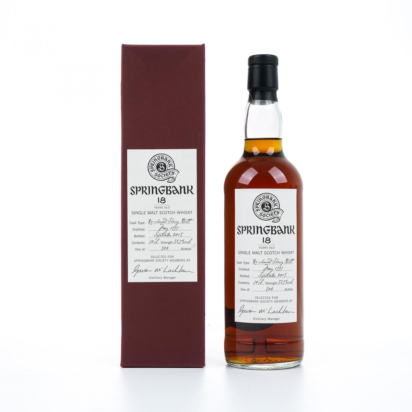 Springbank 云顶 18年 1997-2015 雪莉桶 云顶协会