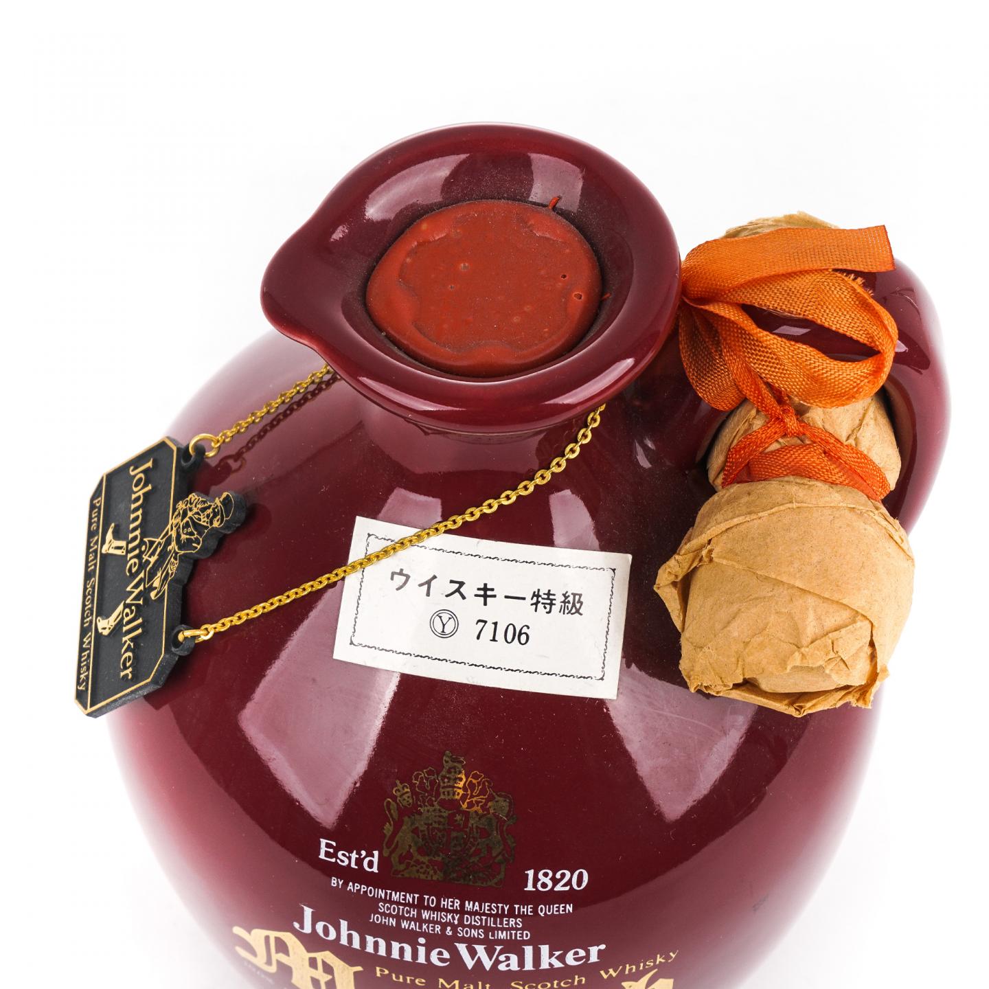 Mortlach 慕赫 12年 陶瓷瓶 750ml