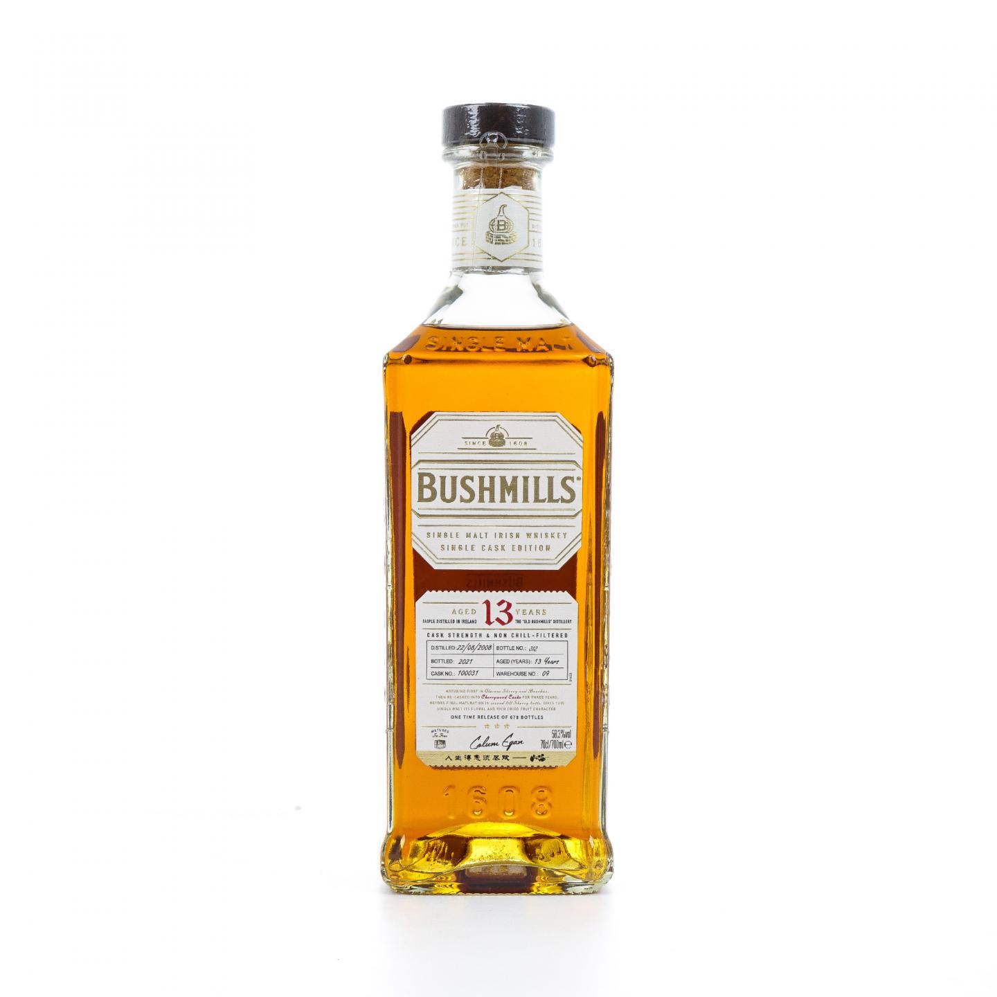 Bushmills 布什米尔 13年 2008-2021 单桶#100031