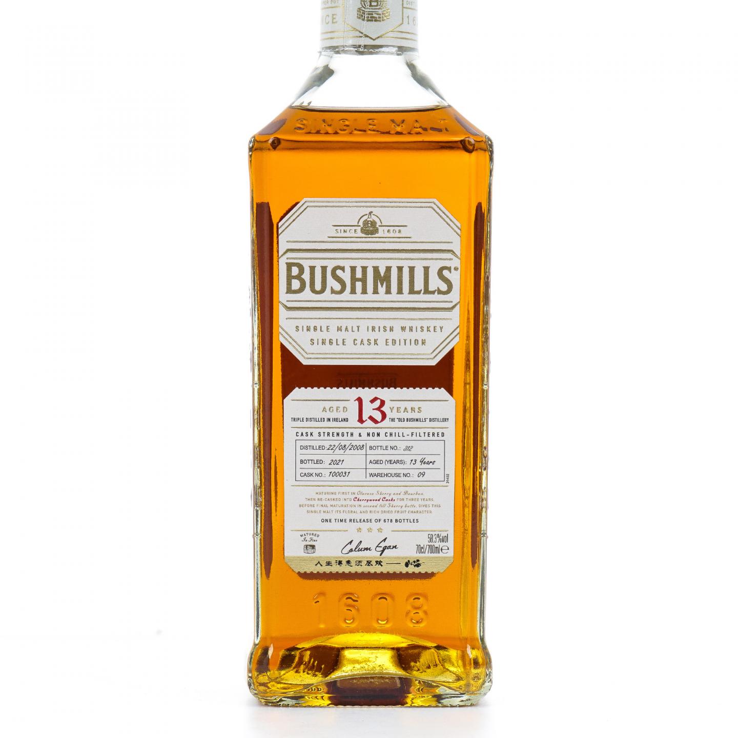 Bushmills 布什米尔 13年 2008-2021 单桶#100031