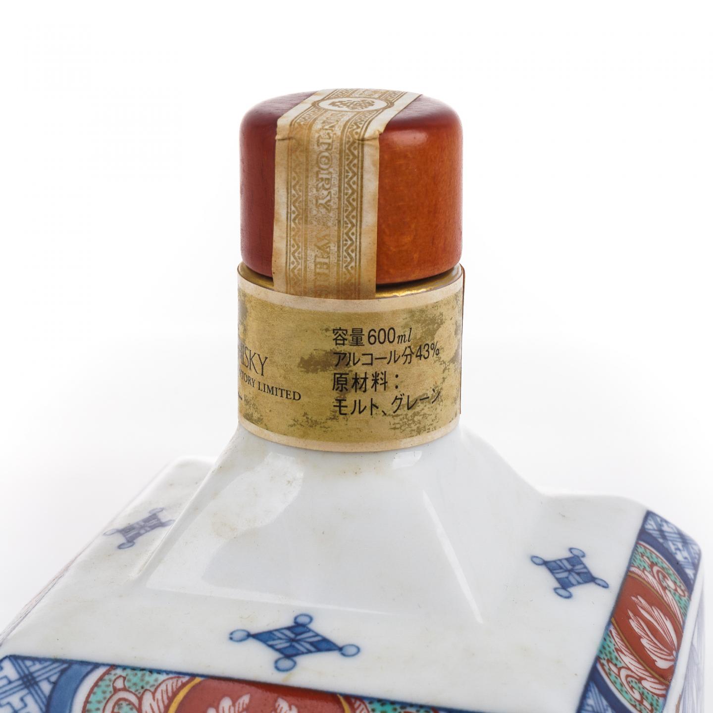 三得利 染锦松竹梅寅文角型瓶 金花标 有田烧 600ml