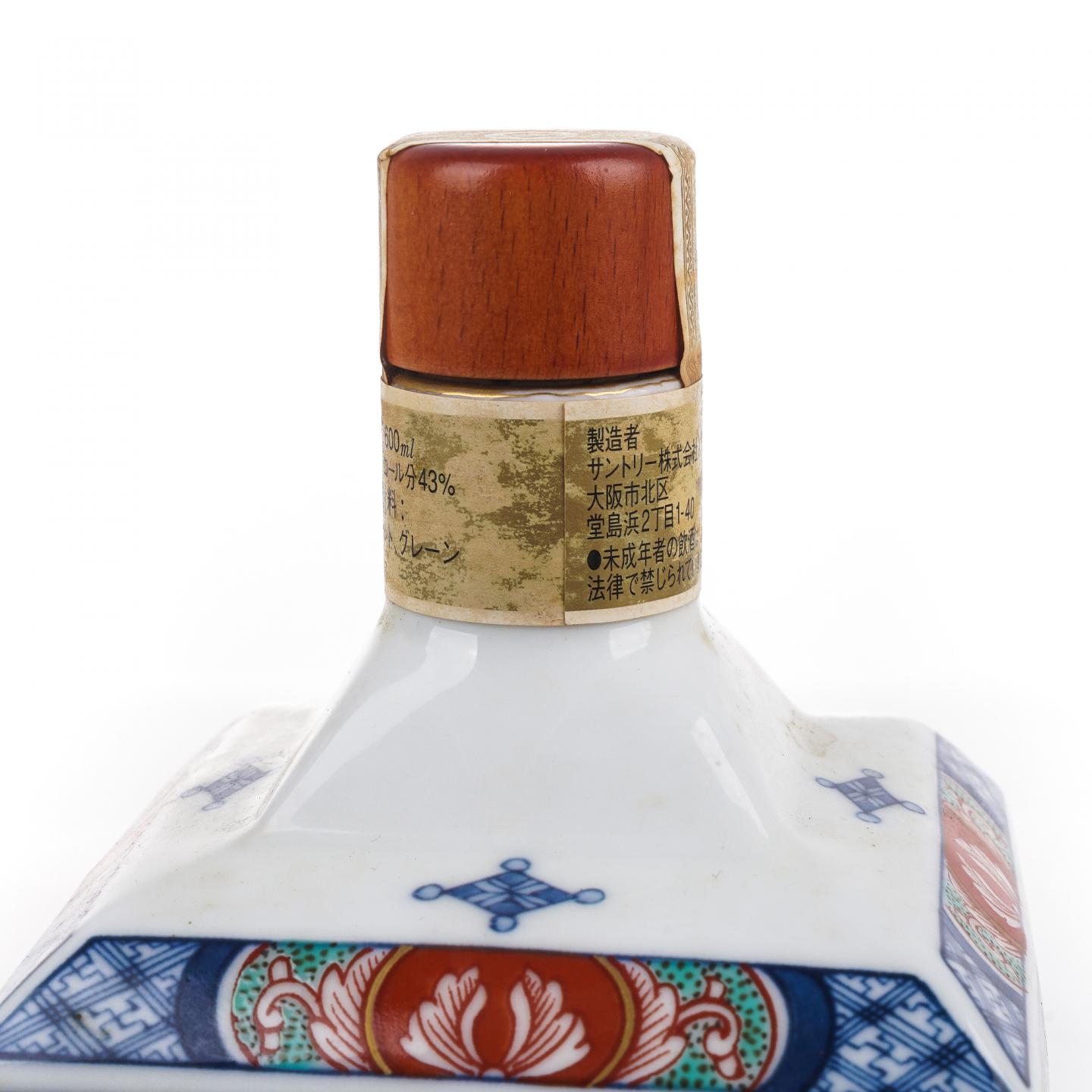 三得利 染锦松竹梅寅文角型瓶 金花标 有田烧 600ml