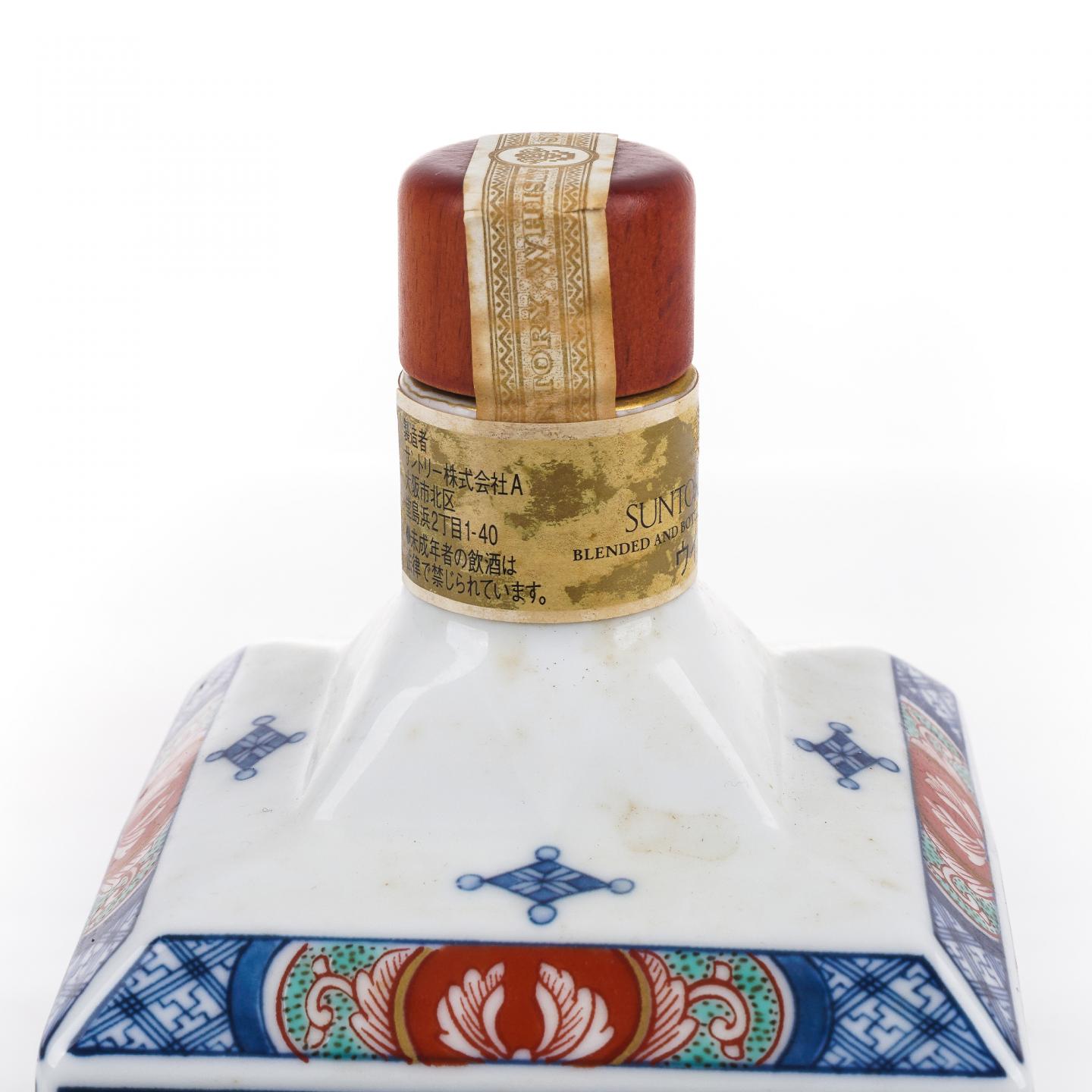 三得利 染锦松竹梅寅文角型瓶 金花标 有田烧 600ml