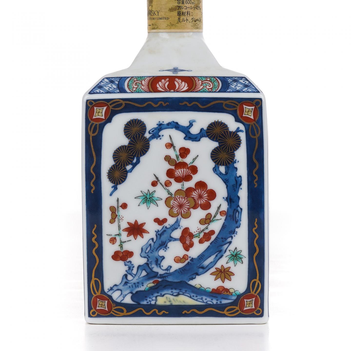 三得利 染锦松竹梅寅文角型瓶 金花标 有田烧 600ml