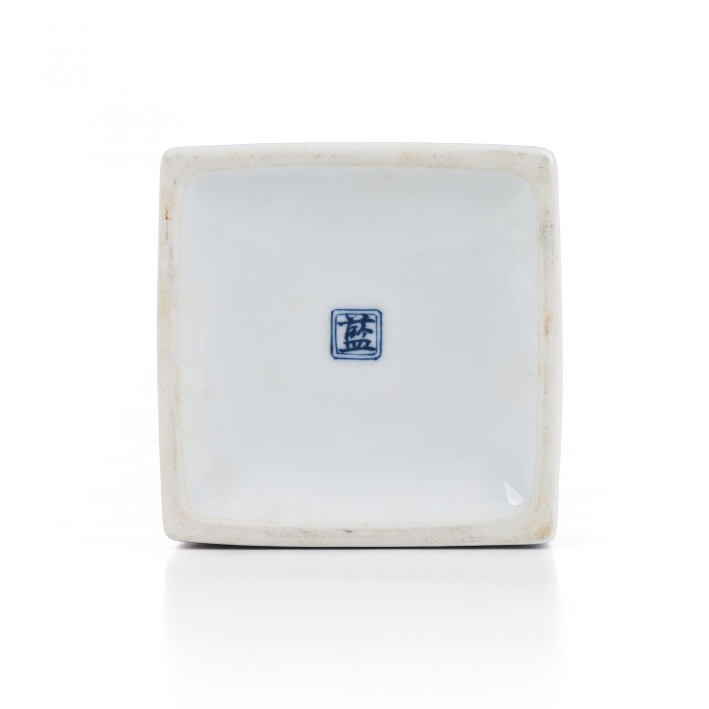 三得利 染锦松竹梅寅文角型瓶 金花标 有田烧 600ml