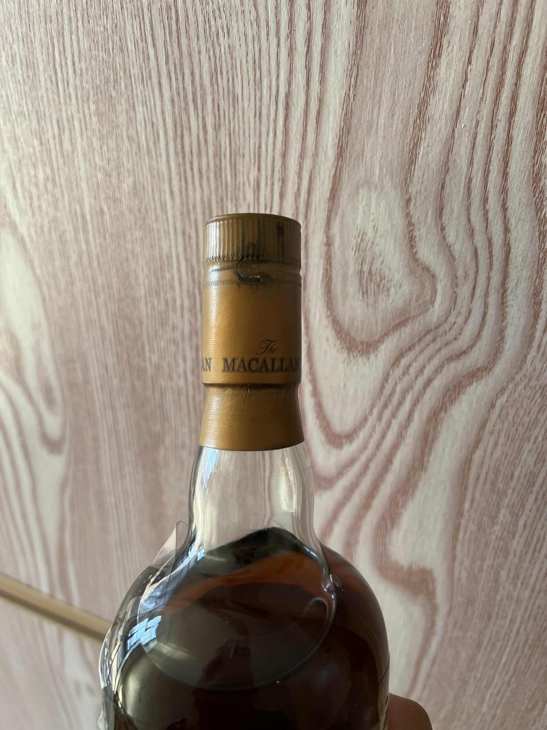 麦卡伦12年草写版