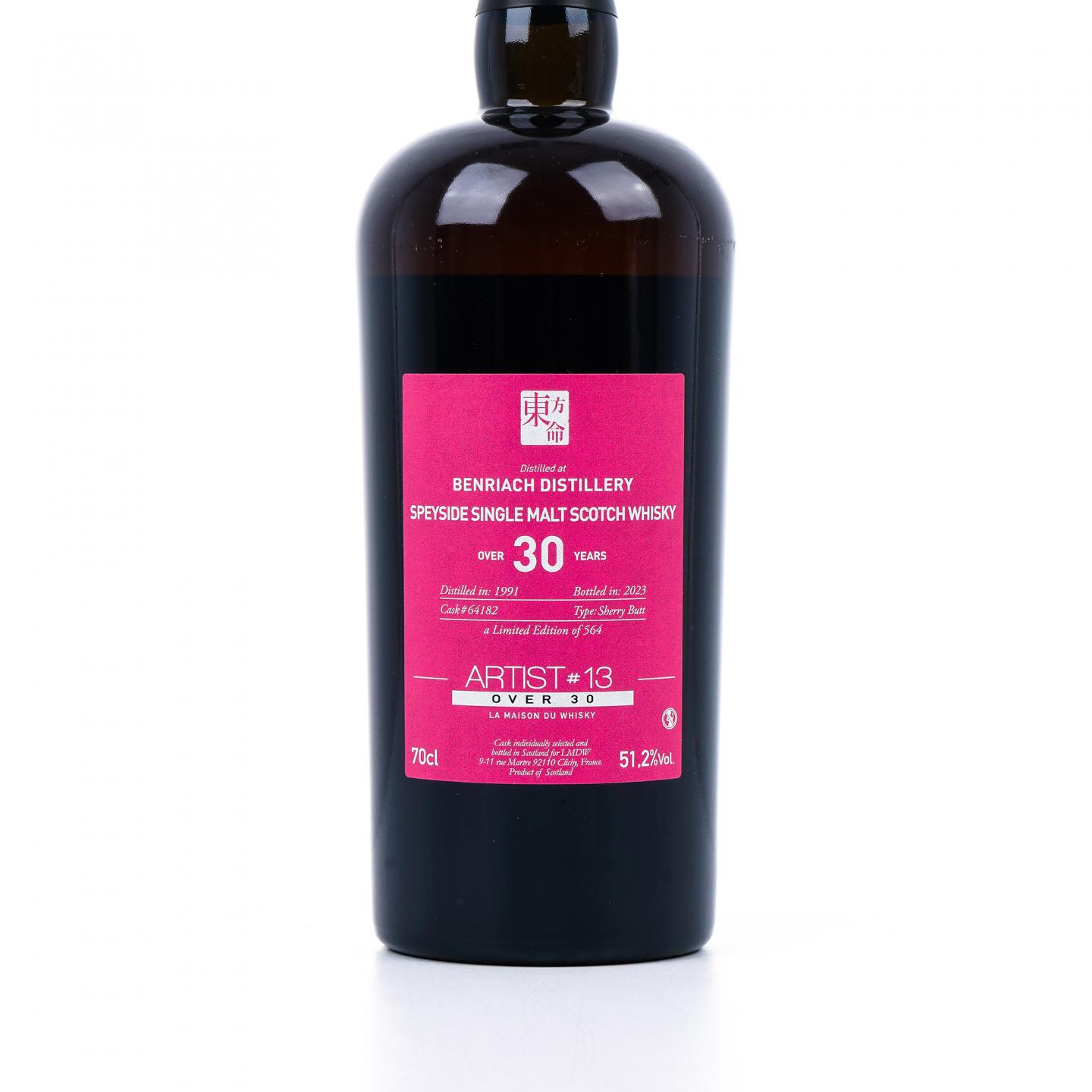 BenRiach 本利亚克 over30年 1991-2023 LMDW Artist#13 雪莉桶