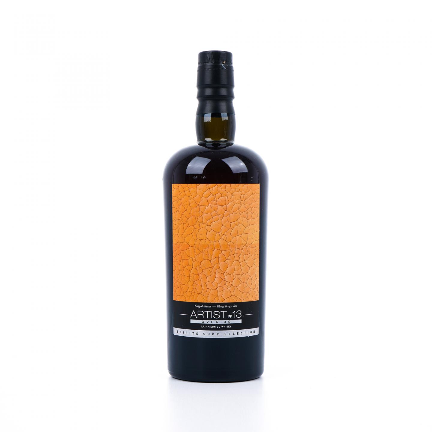 Glengarioch 格兰盖瑞 over30年 1992-2023 LMDW Artist#13 东方命