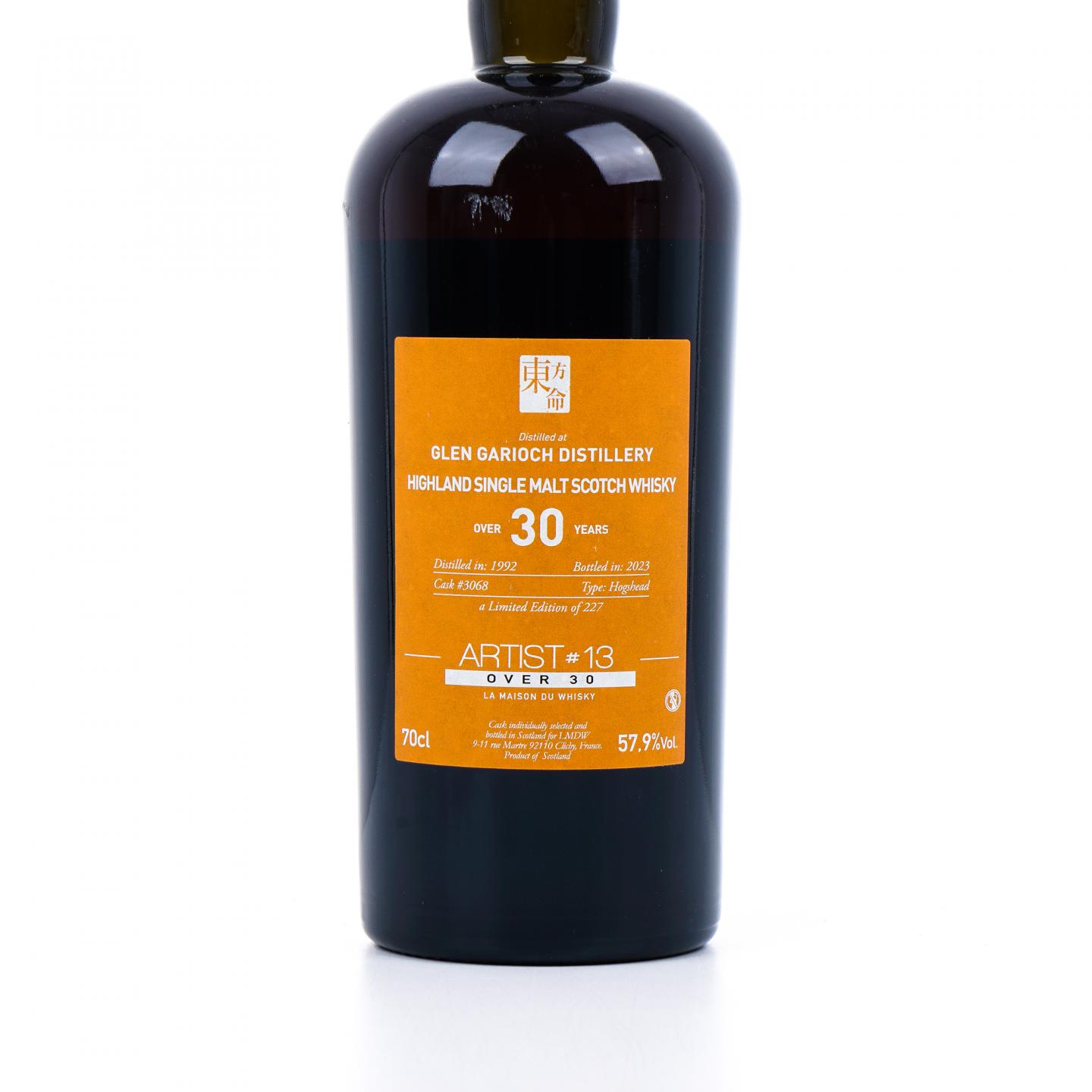 Glengarioch 格兰盖瑞 over30年 1992-2023 LMDW Artist#13 东方命