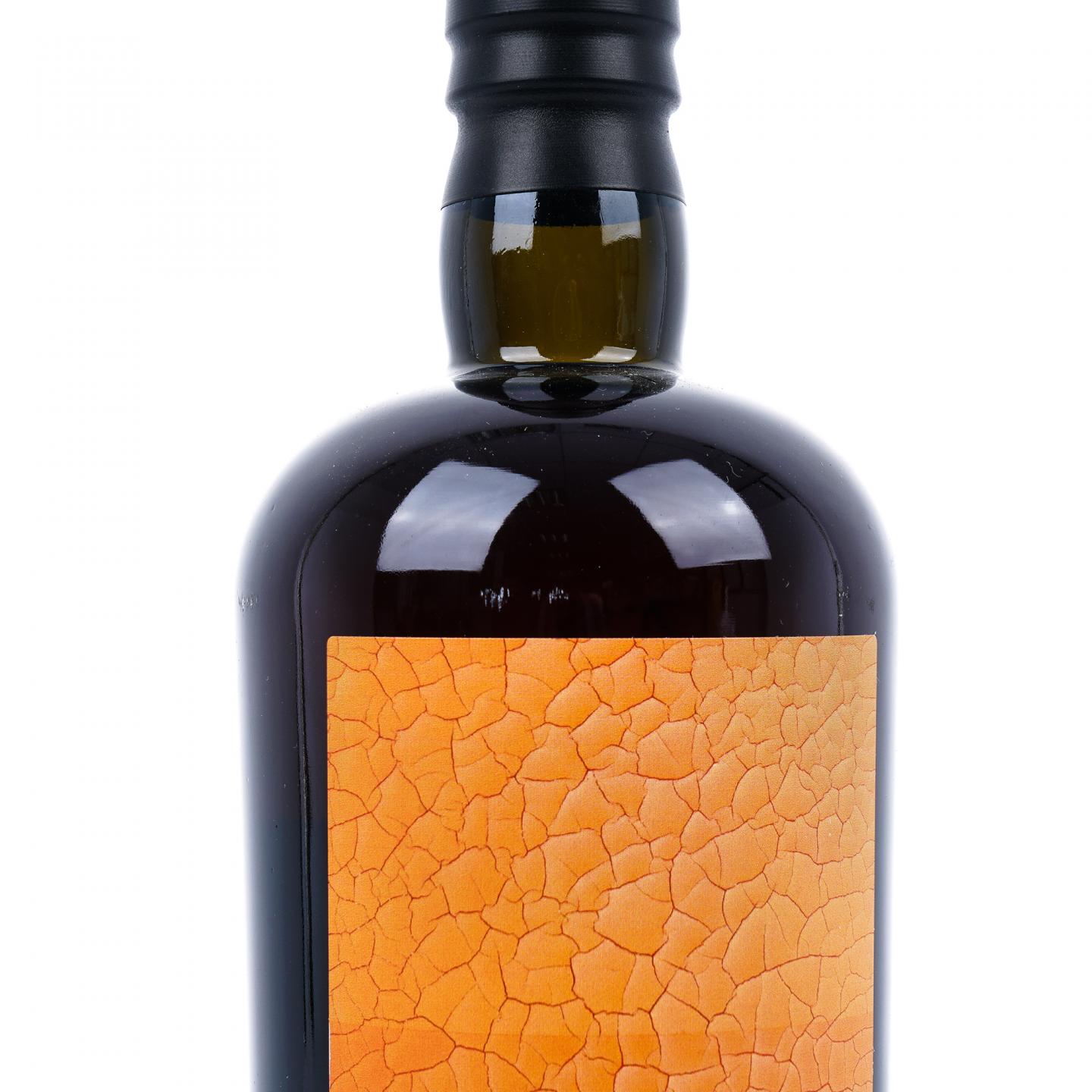 Glengarioch 格兰盖瑞 over30年 1992-2023 LMDW Artist#13 东方命