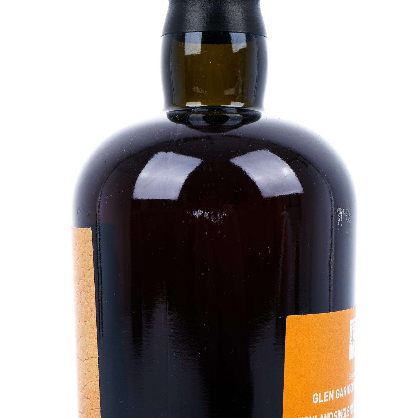 Glengarioch 格兰盖瑞 over30年 1992-2023 LMDW Artist#13 东方命