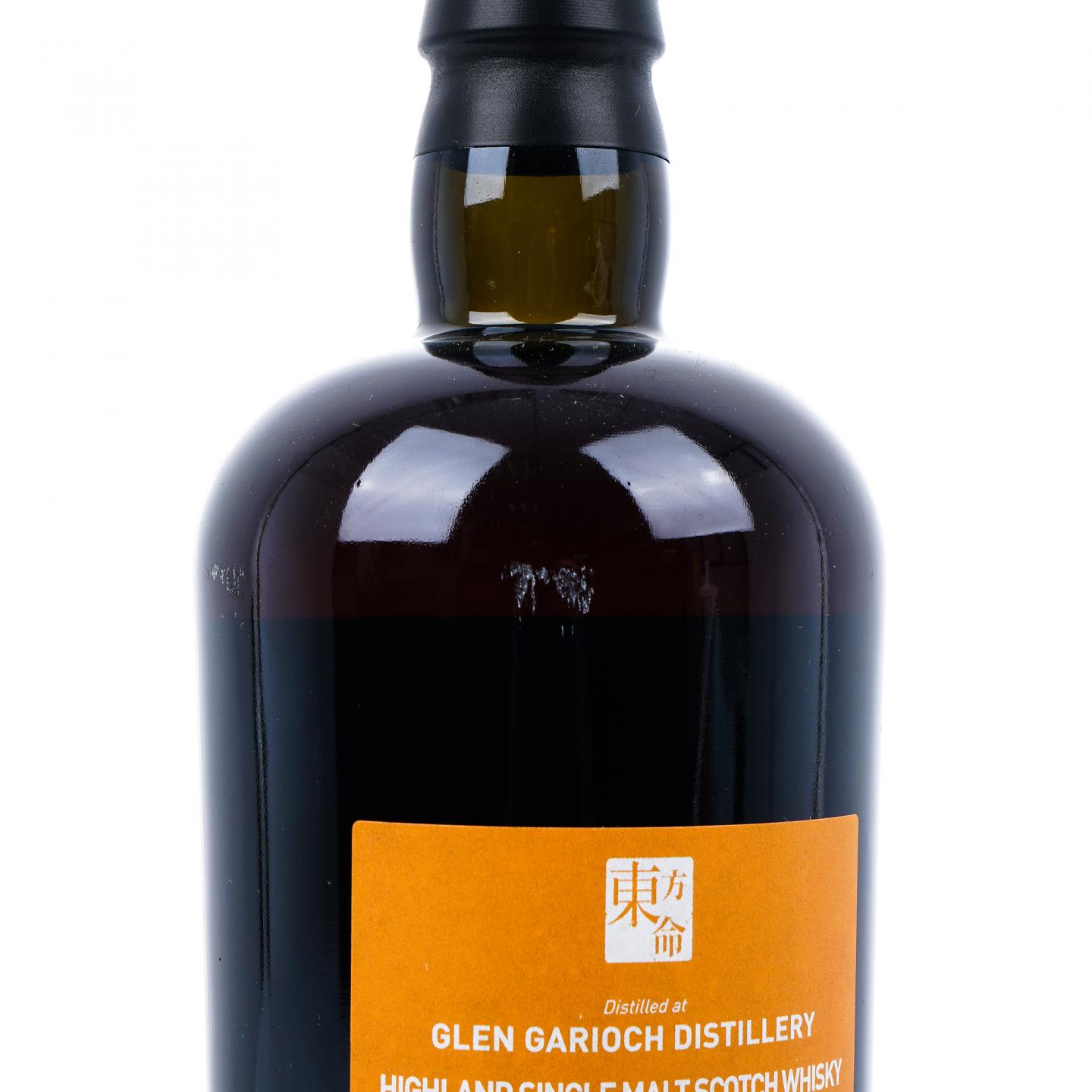 Glengarioch 格兰盖瑞 over30年 1992-2023 LMDW Artist#13 东方命