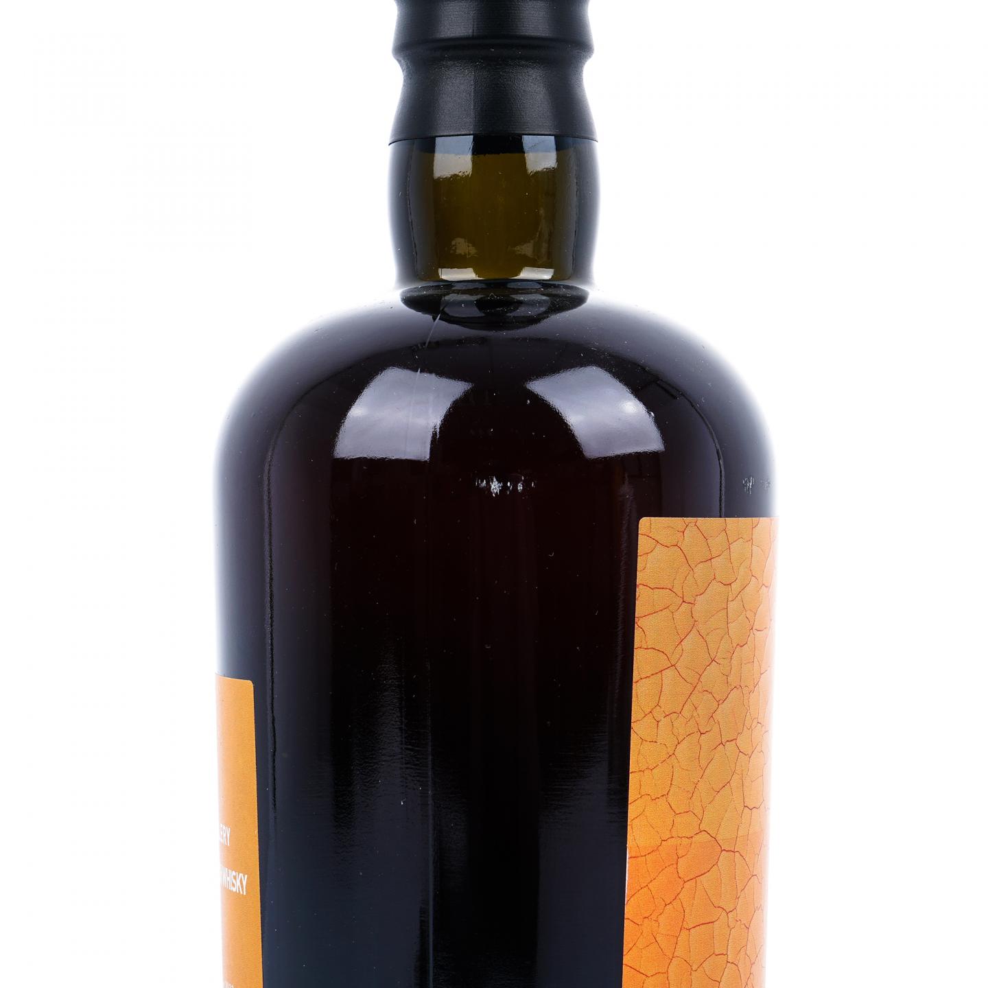 Glengarioch 格兰盖瑞 over30年 1992-2023 LMDW Artist#13 东方命