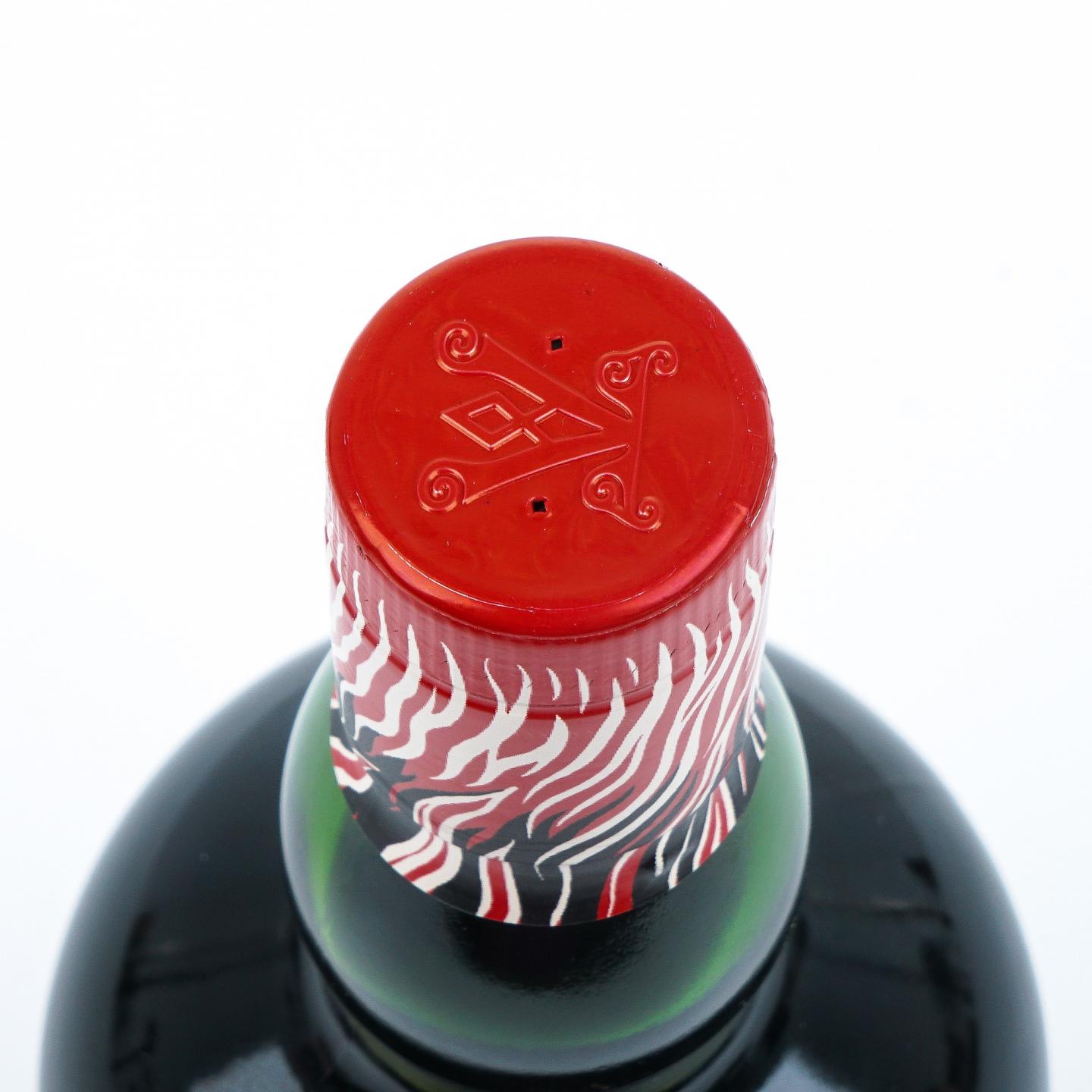 Ardbeg 阿贝 Scorch 火龙 Feis Ile 2021限量版