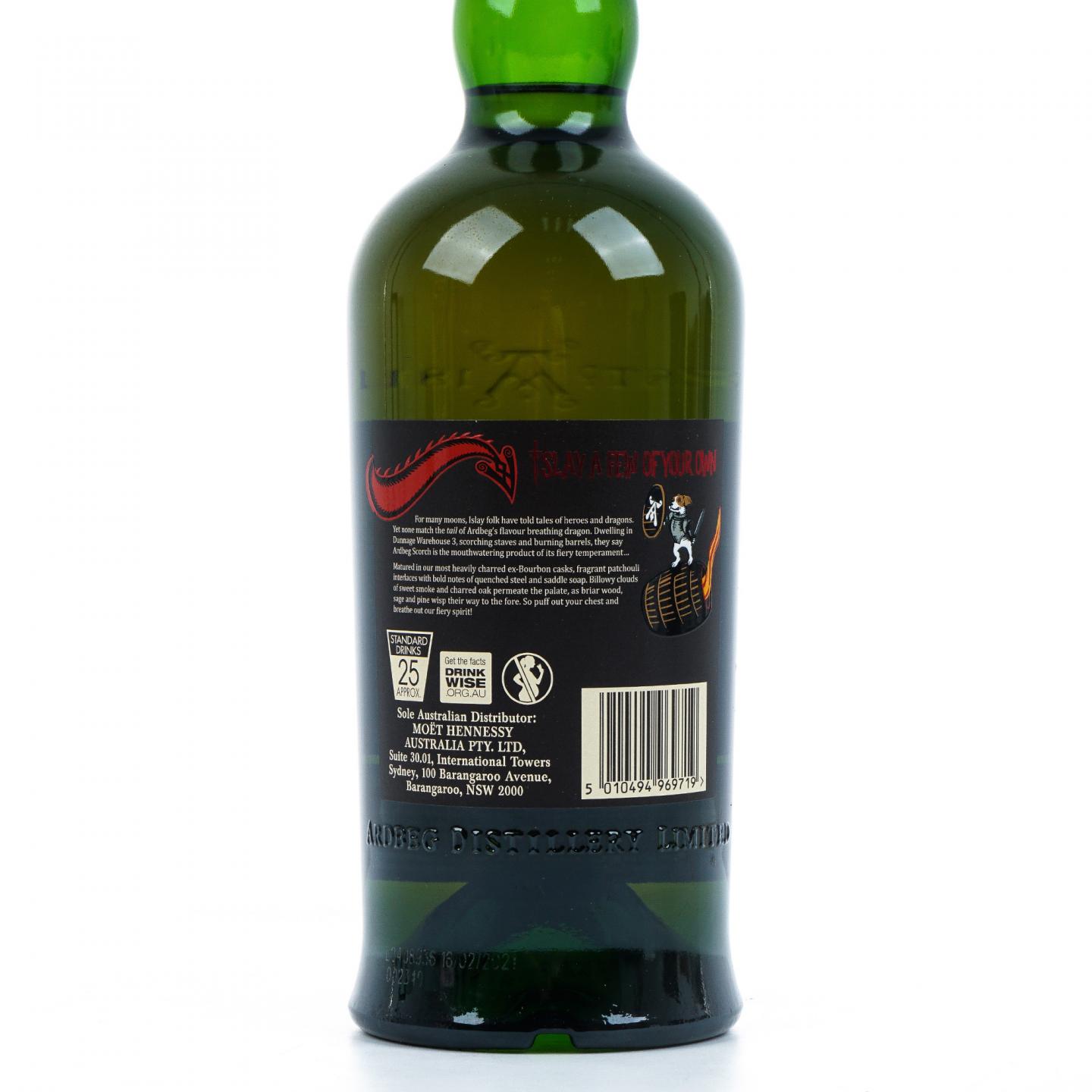 Ardbeg 阿贝 Scorch 火龙 Feis Ile 2021限量版