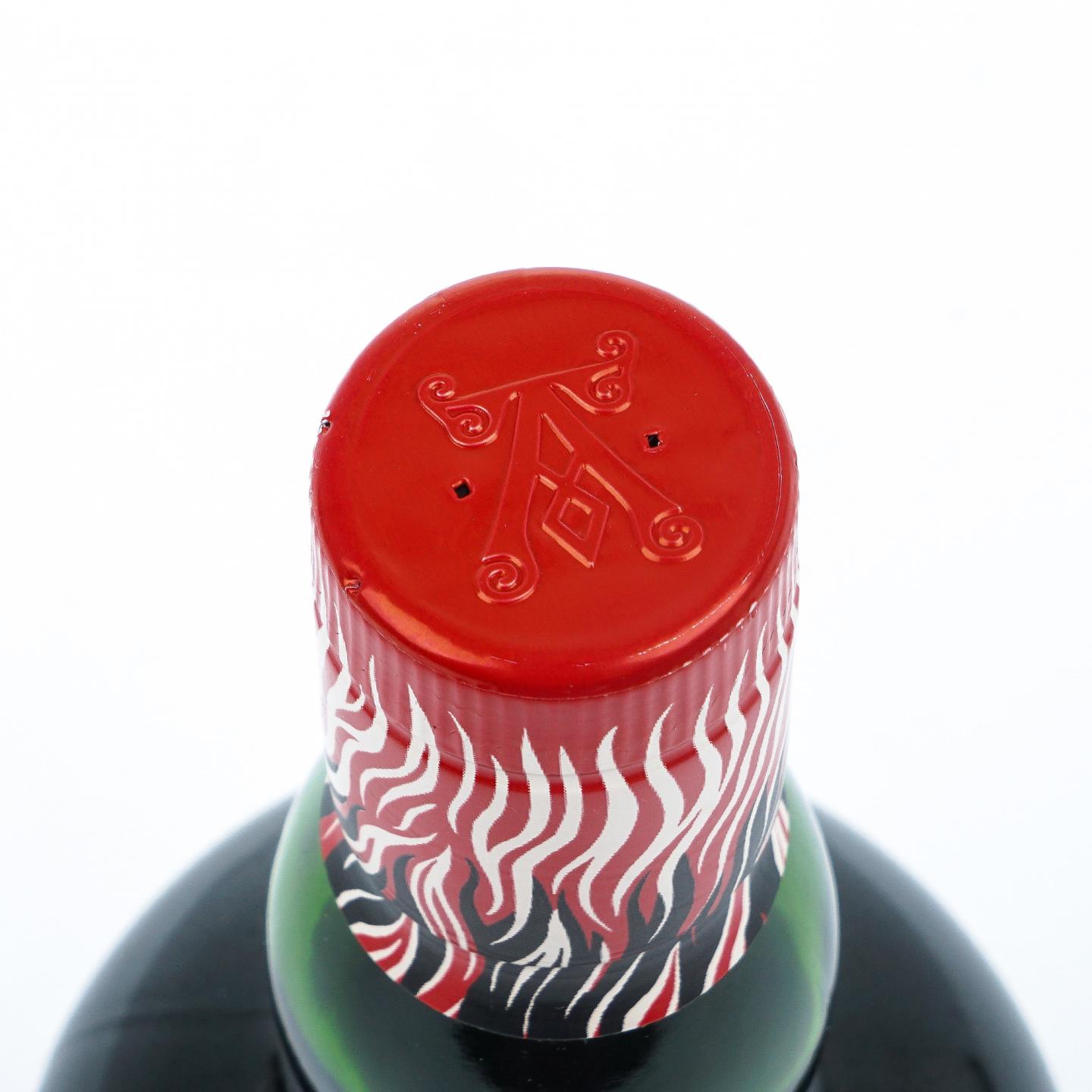 Ardbeg 阿贝 Scorch 火龙 Feis Ile 2021