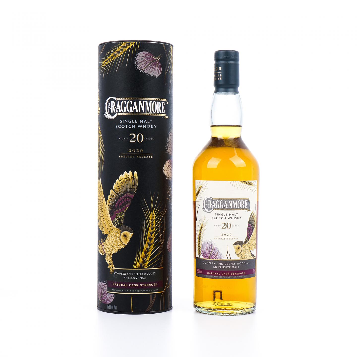 Cragganmore 克莱根摩 20年 2020 SR 行货