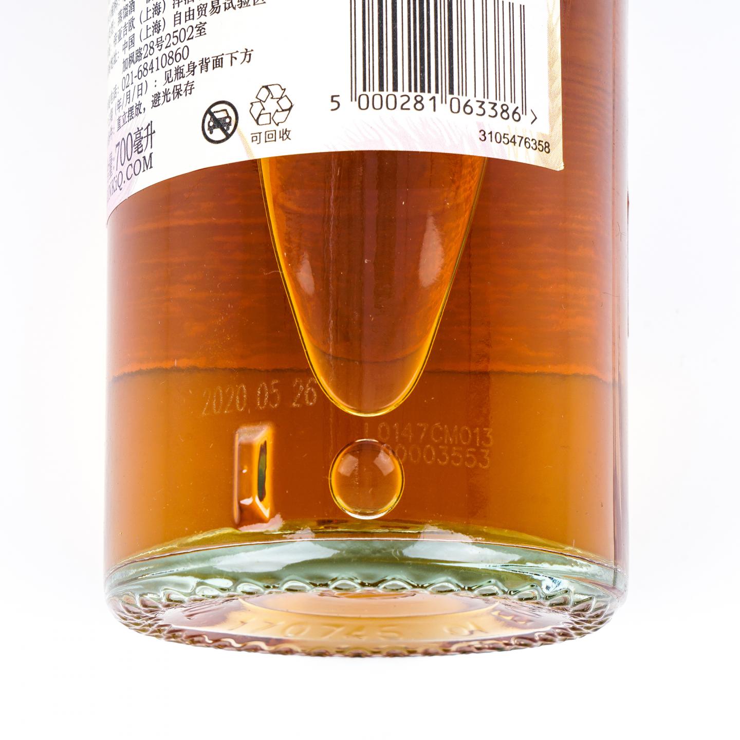 Cragganmore 克莱根摩 20年 2020 SR 行货