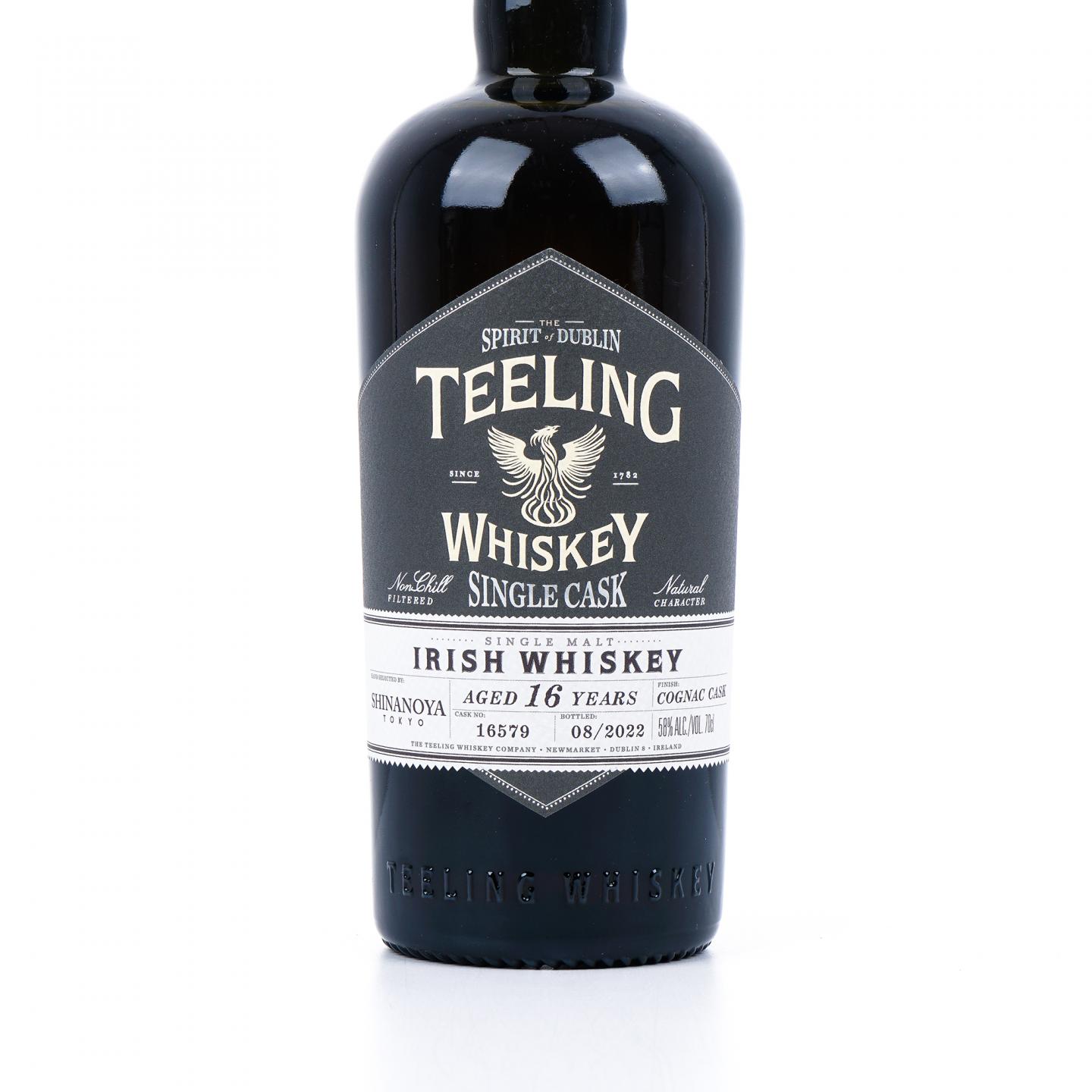 Teeling 帝霖 16年 2022 单桶#16579 干邑桶后熟