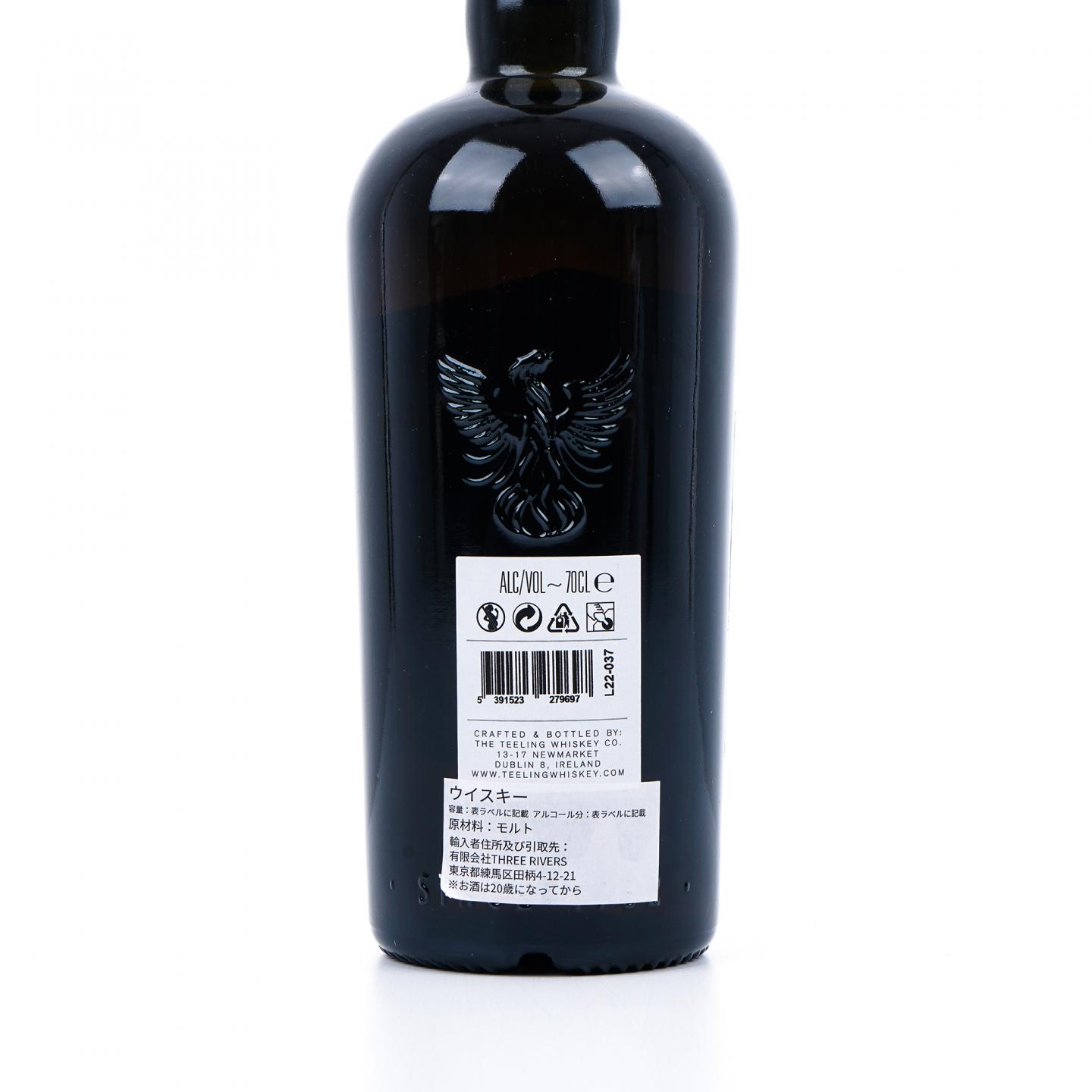 Teeling 帝霖 16年 2022 单桶#16579 干邑桶后熟