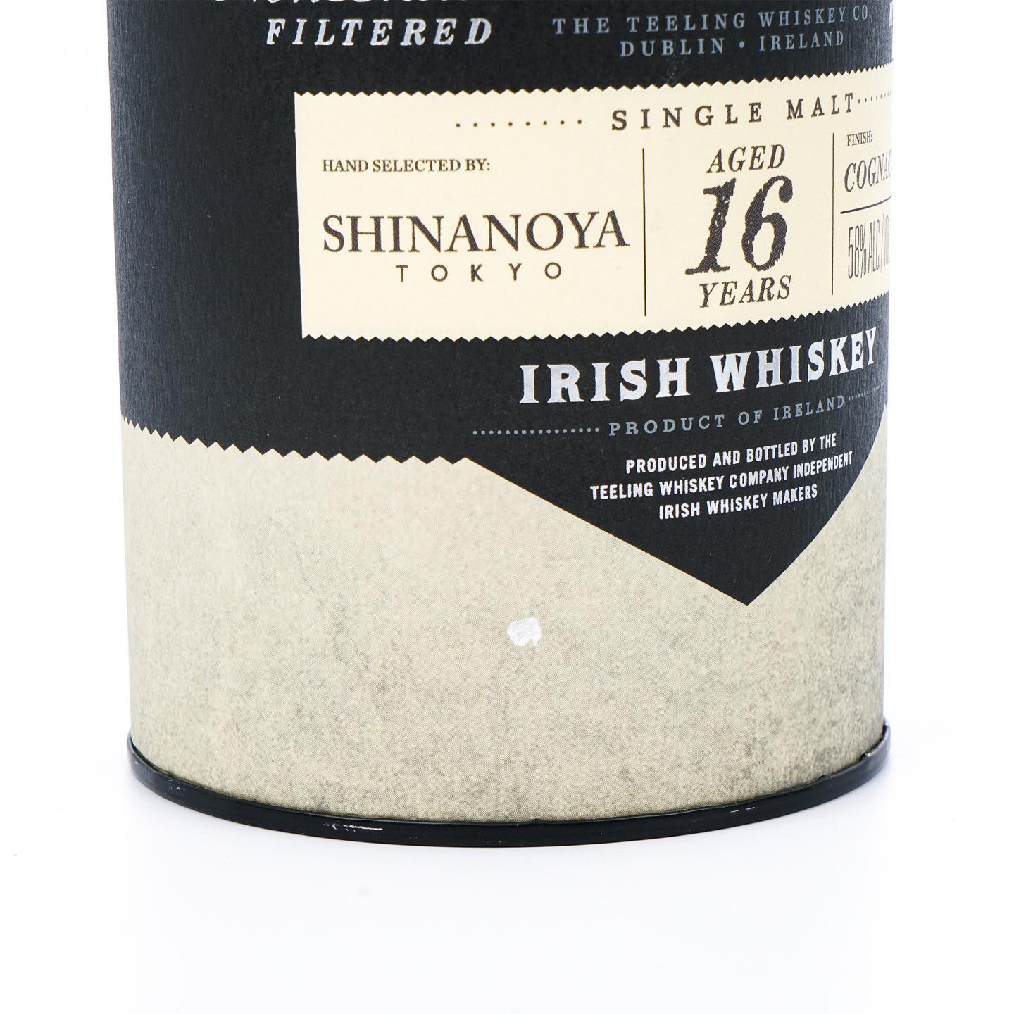 Teeling 帝霖 16年 2022 单桶#16579 干邑桶后熟