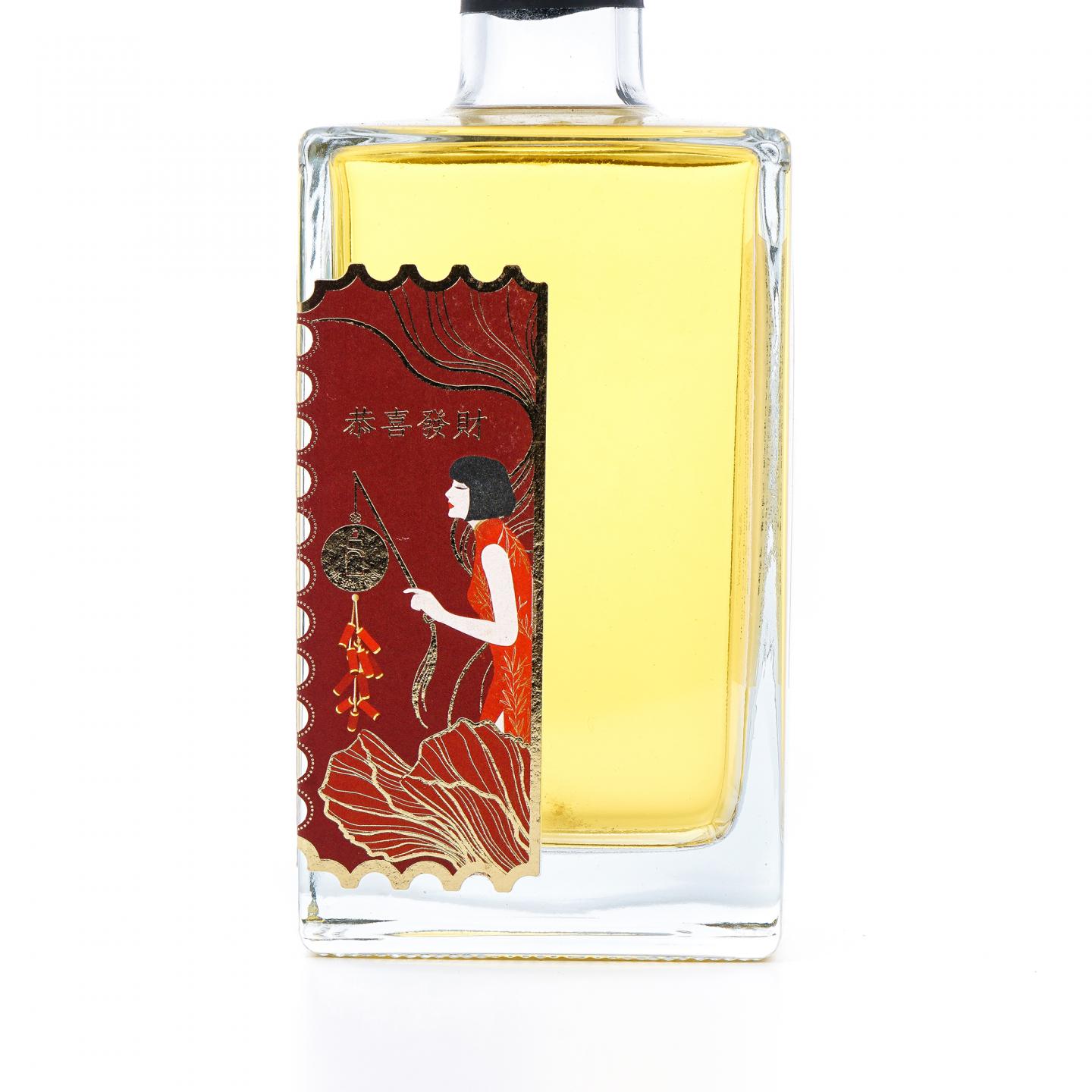 Kildalton 15年 阿贝单桶 2021新春版