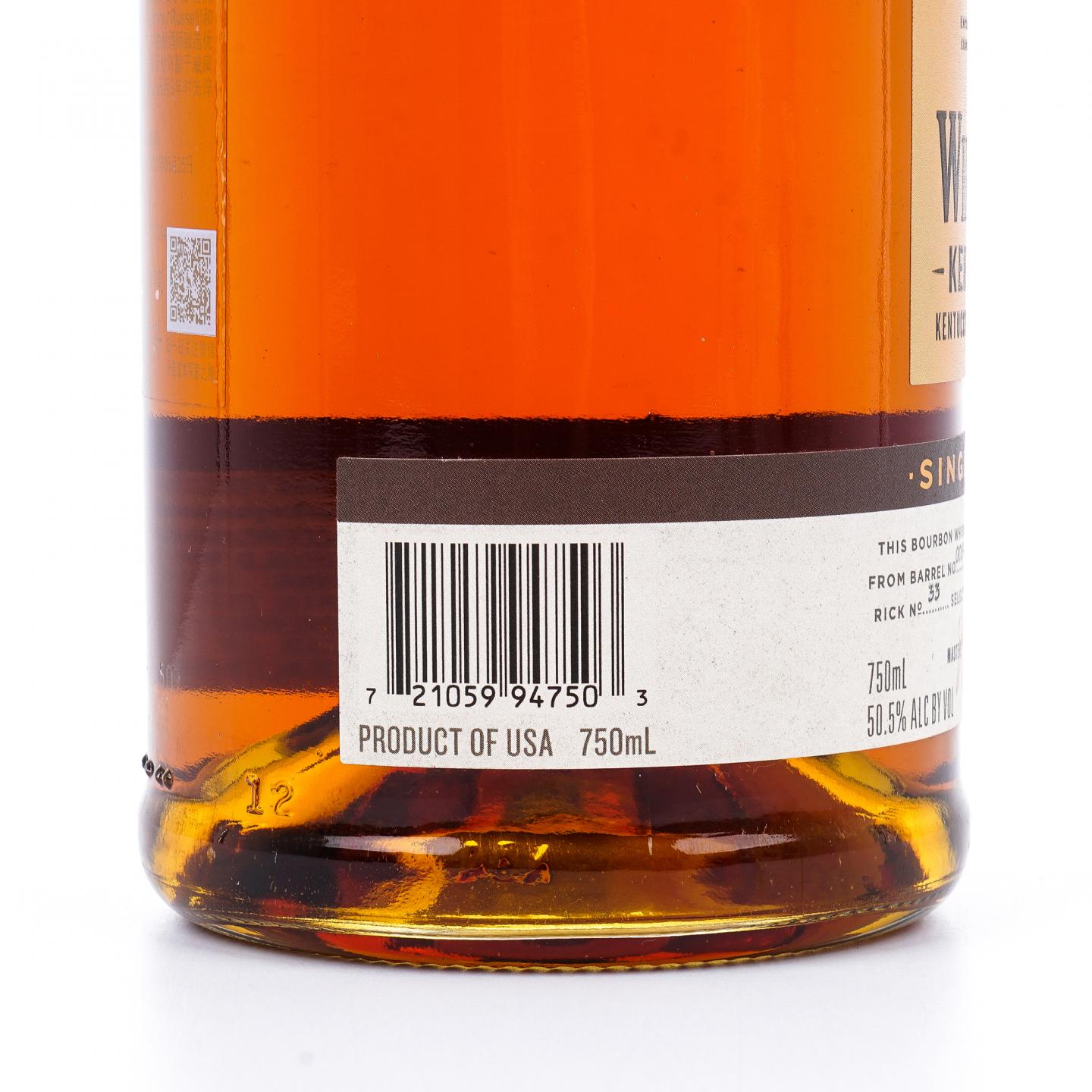 Wild Turkey 威凤凰 2022 单桶 波本威士忌 750ml