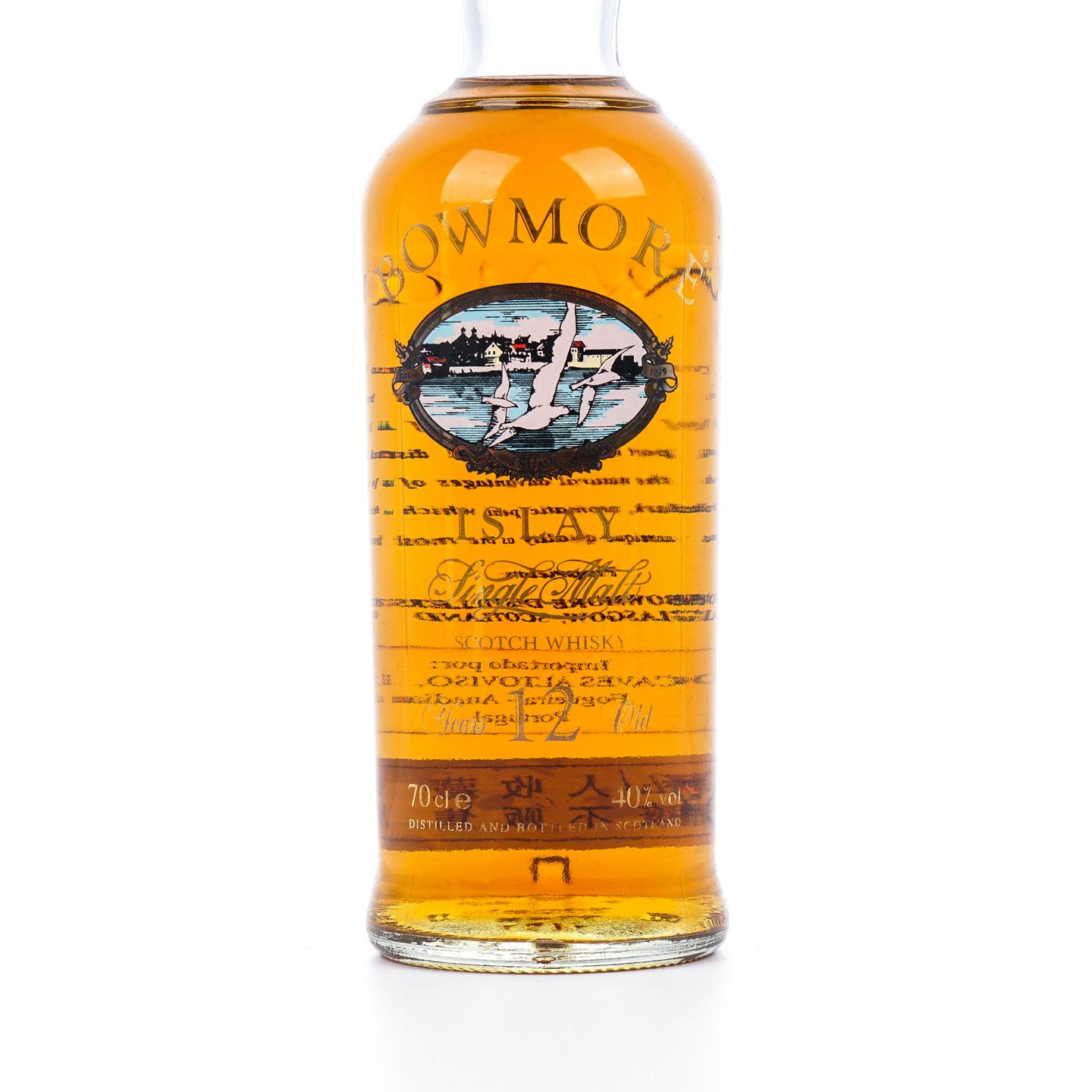 Bowmore 波摩 12年 透明海鸥标