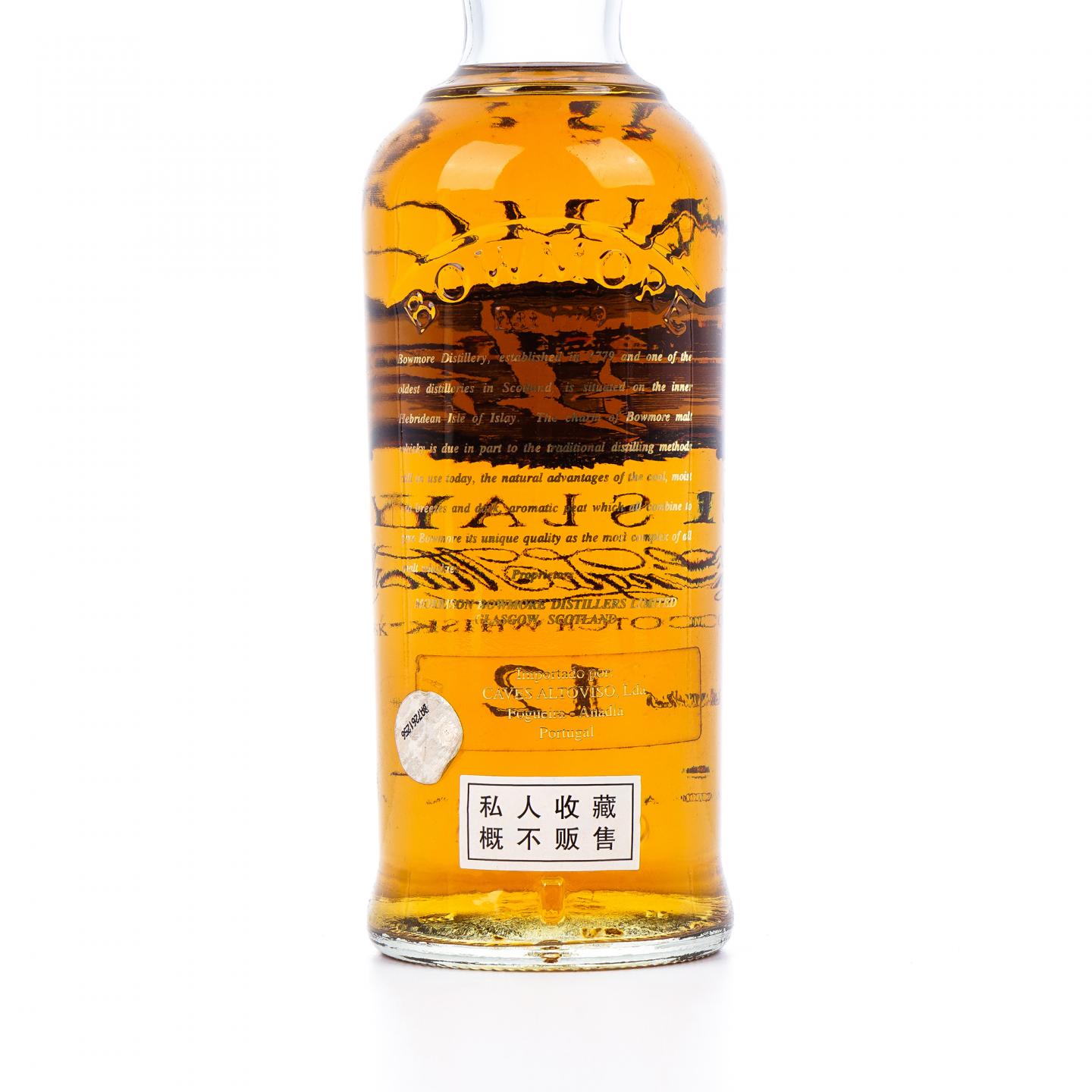 Bowmore 波摩 12年 透明海鸥标