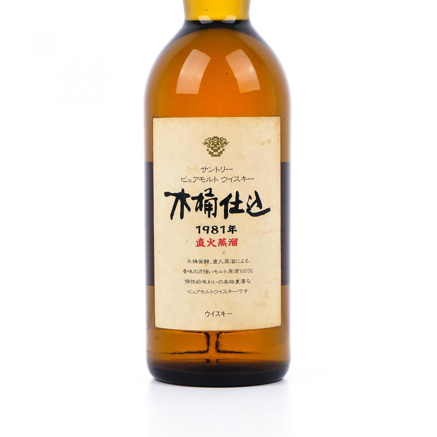 三得利 木桶仕込 1981 金花标 750ml