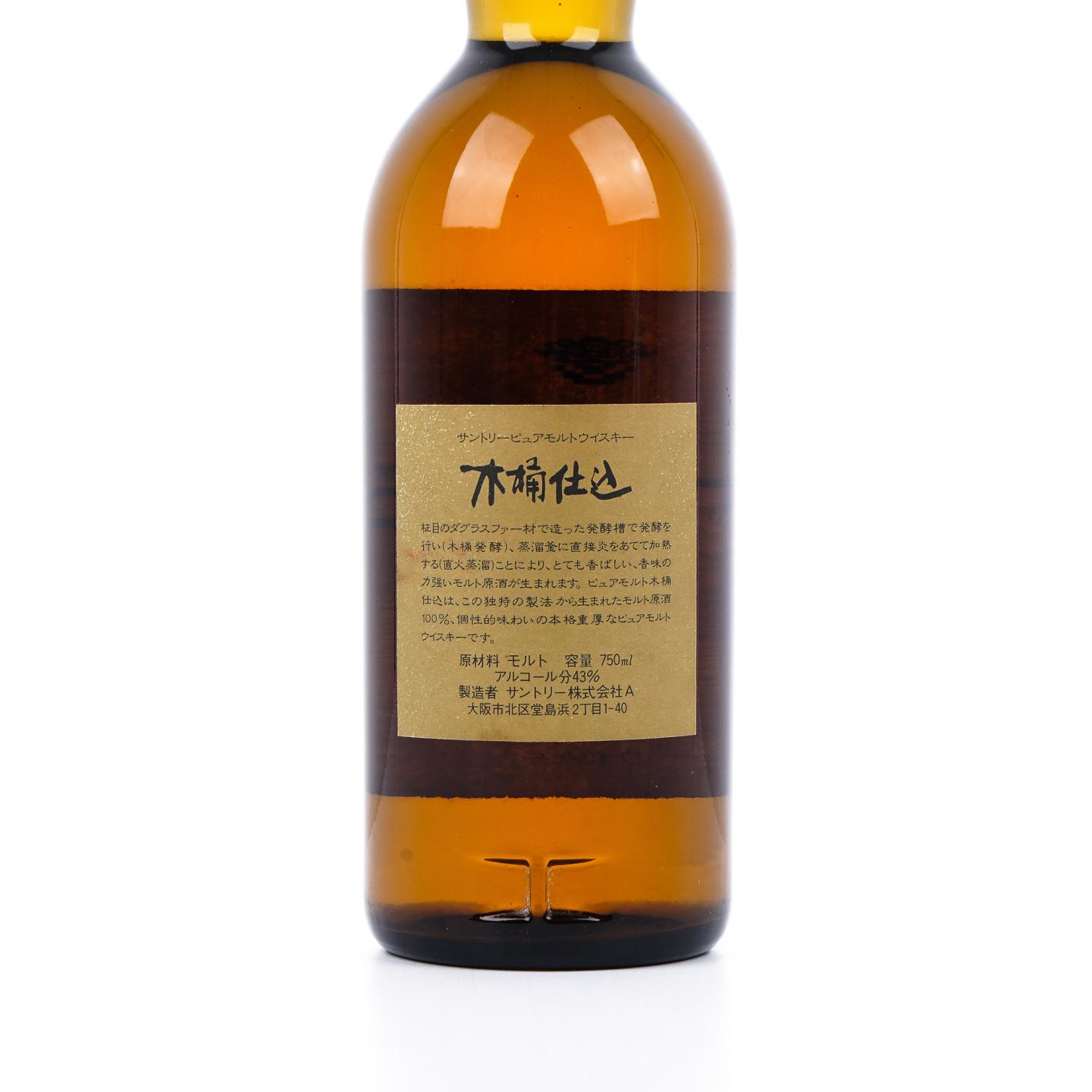 三得利 木桶仕込 1981 金花标 750ml