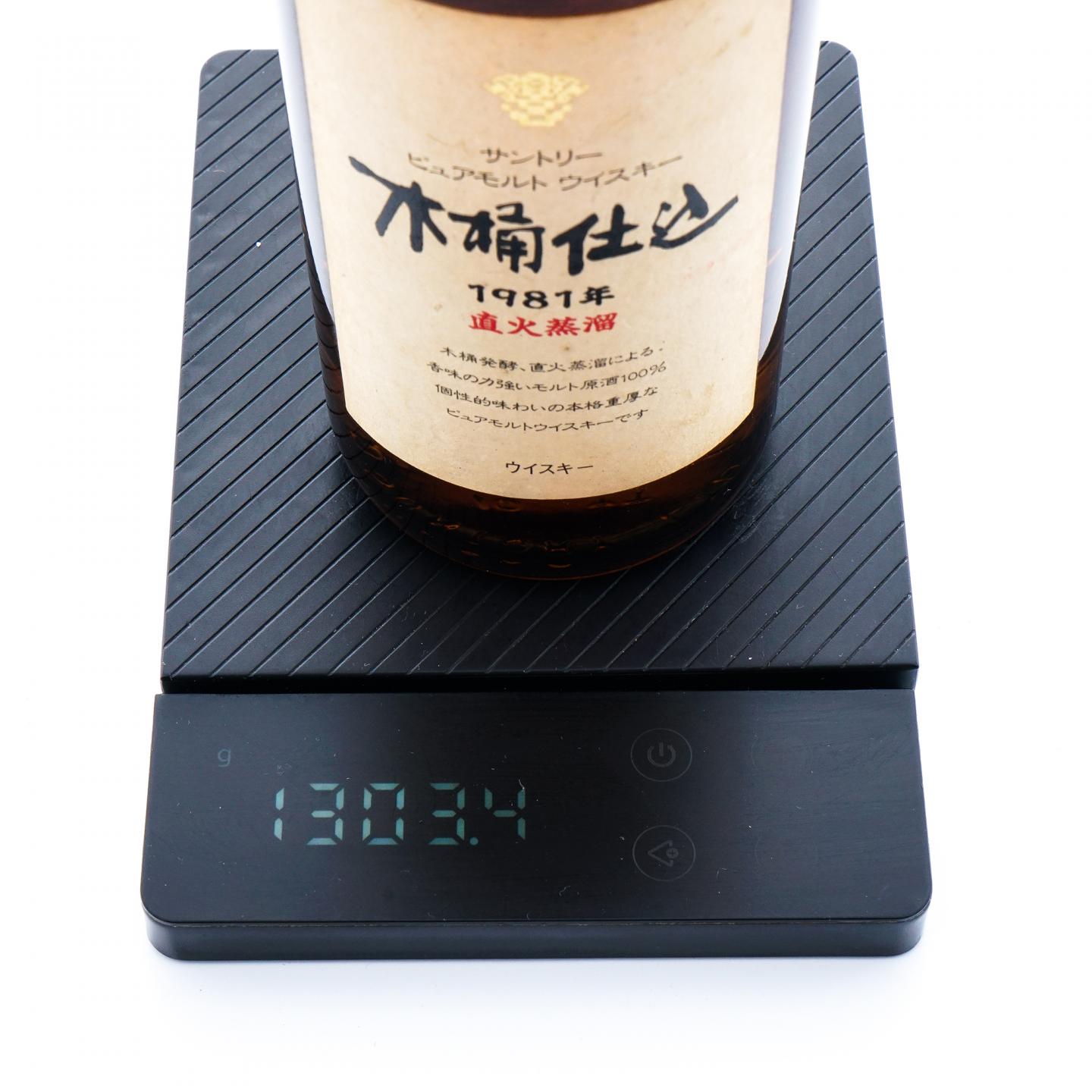 三得利 木桶仕込 1981 金花标 750ml