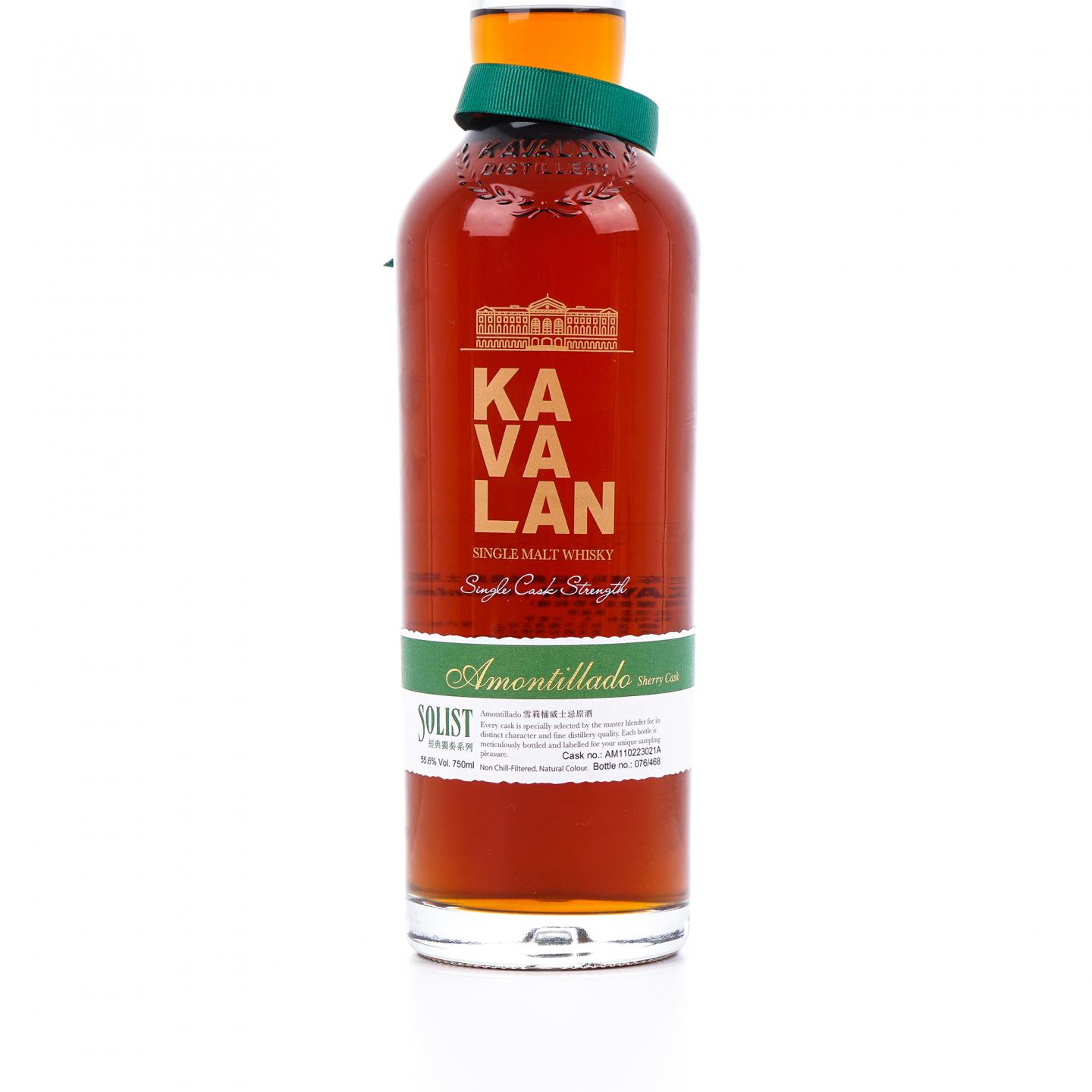 Kavalan 噶玛兰 2019 经典独奏系列 雪莉桶#AM110223021A 750ml