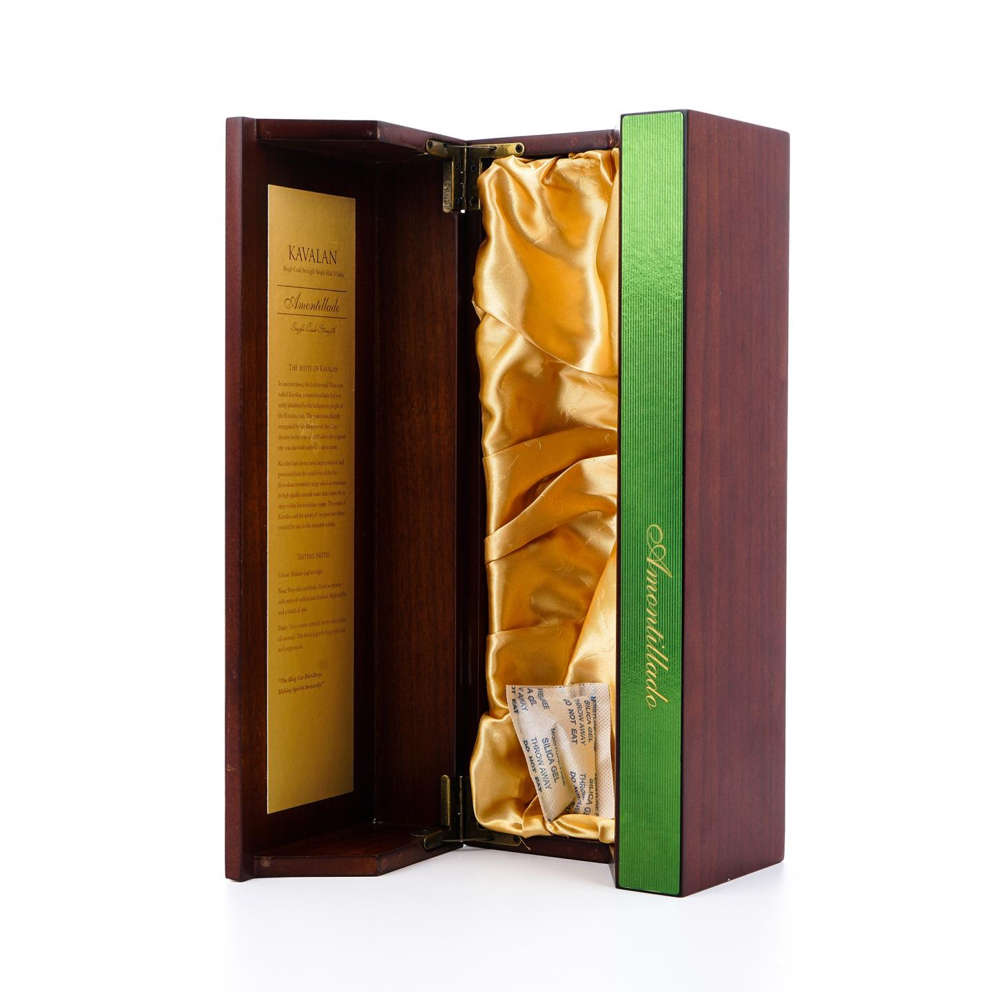 Kavalan 噶玛兰 2019 经典独奏系列 雪莉桶#AM110223021A 750ml